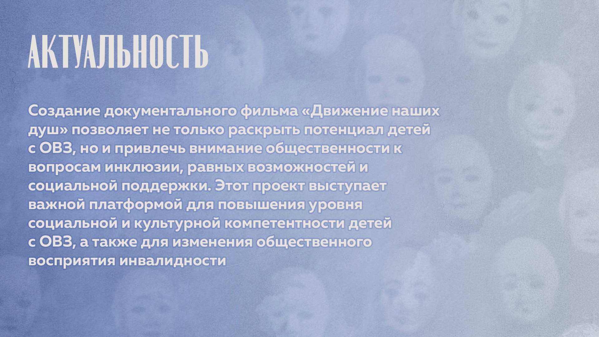 Дизайн. Владислав Кожух | Фотограф | Видеограф | Режиссёр