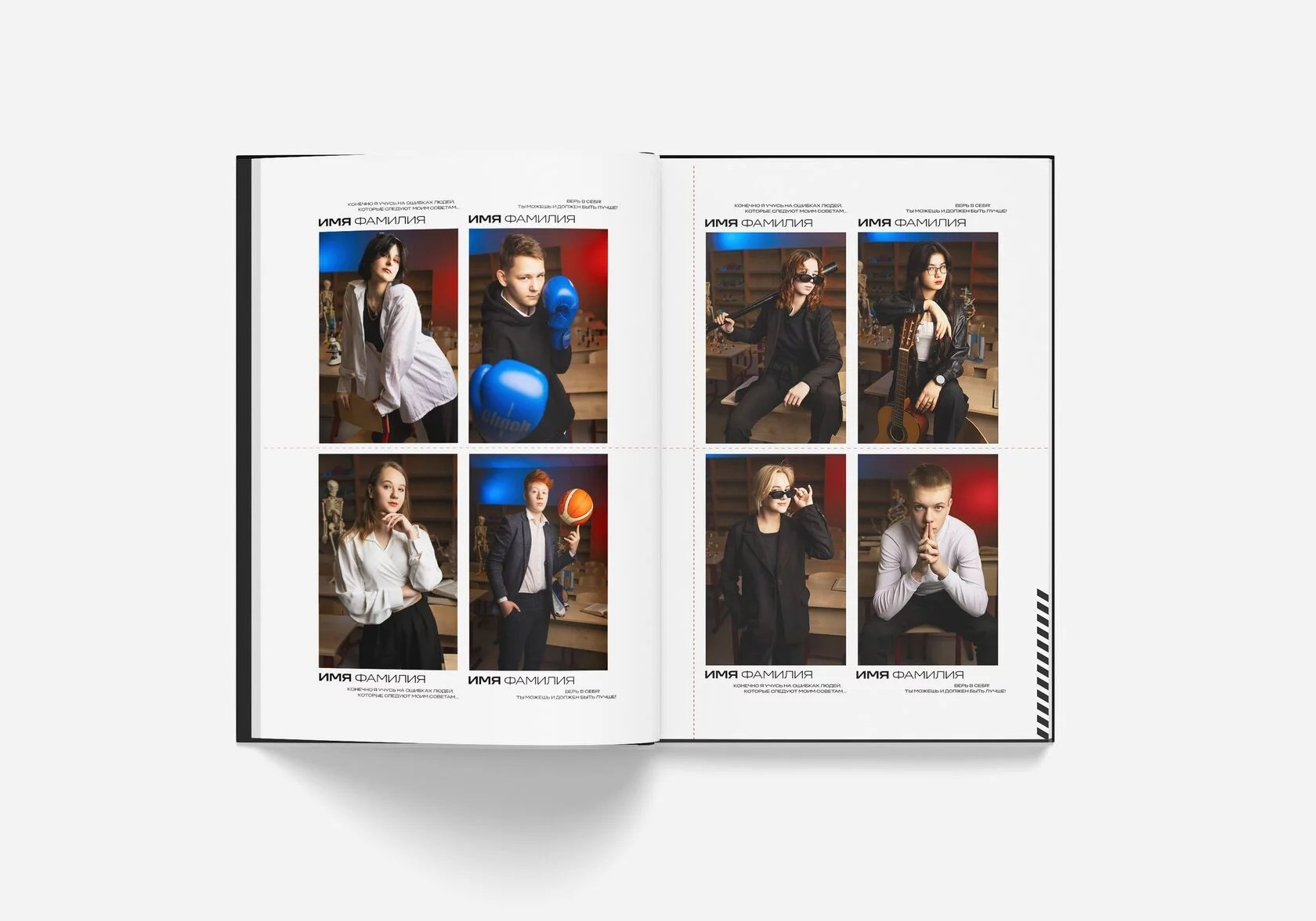 Варианты дизайнов. GOTRA — выпускные альбомы в Тюмени