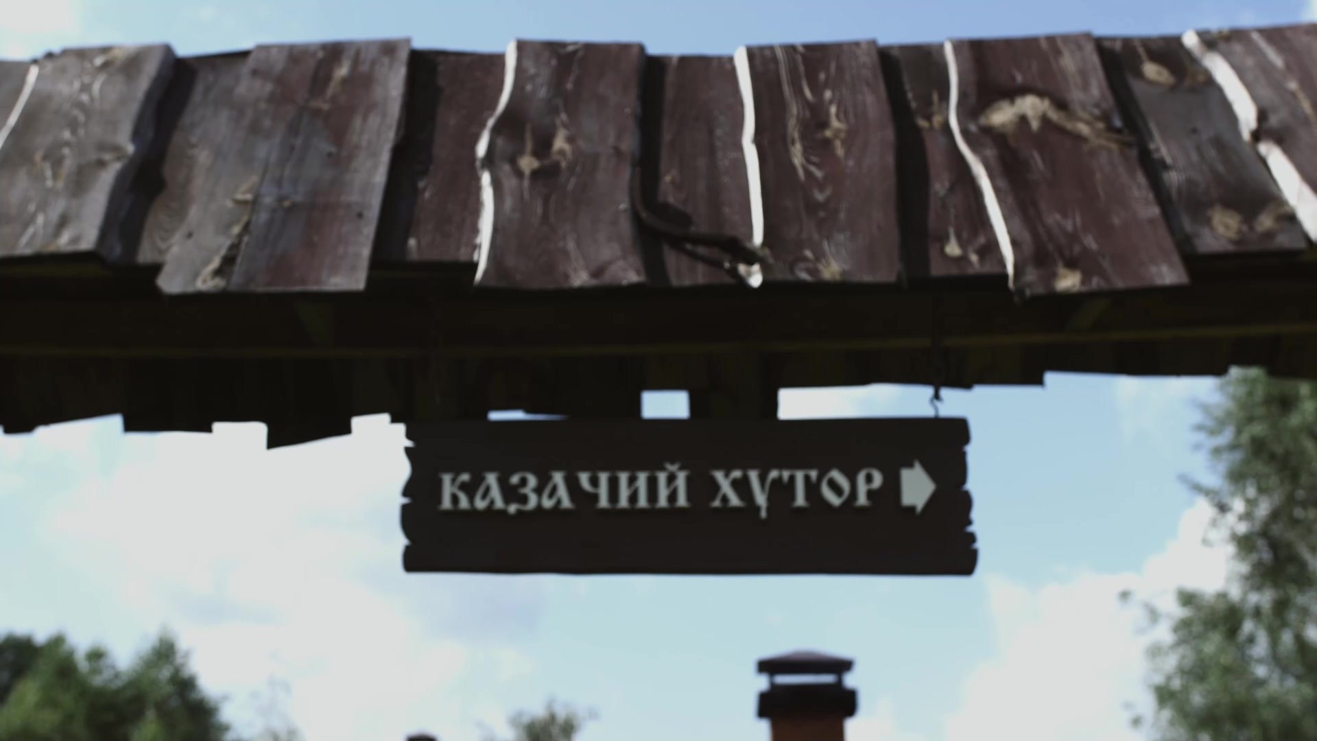 СВАДЕБНЫЕ ФИЛЬМЫ. Видеограф Сергей Кузнецов