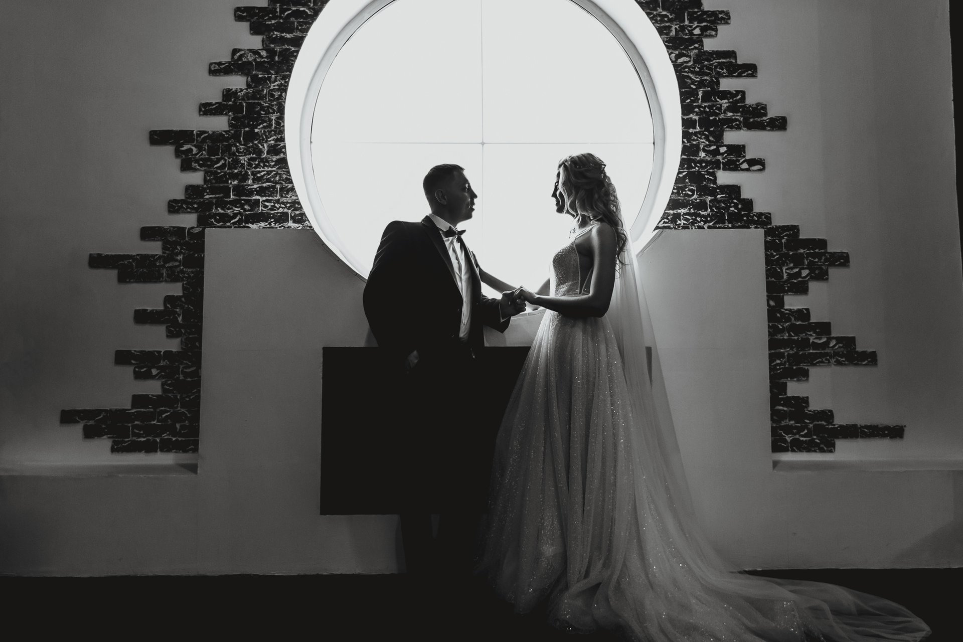 Иван и Маргарита