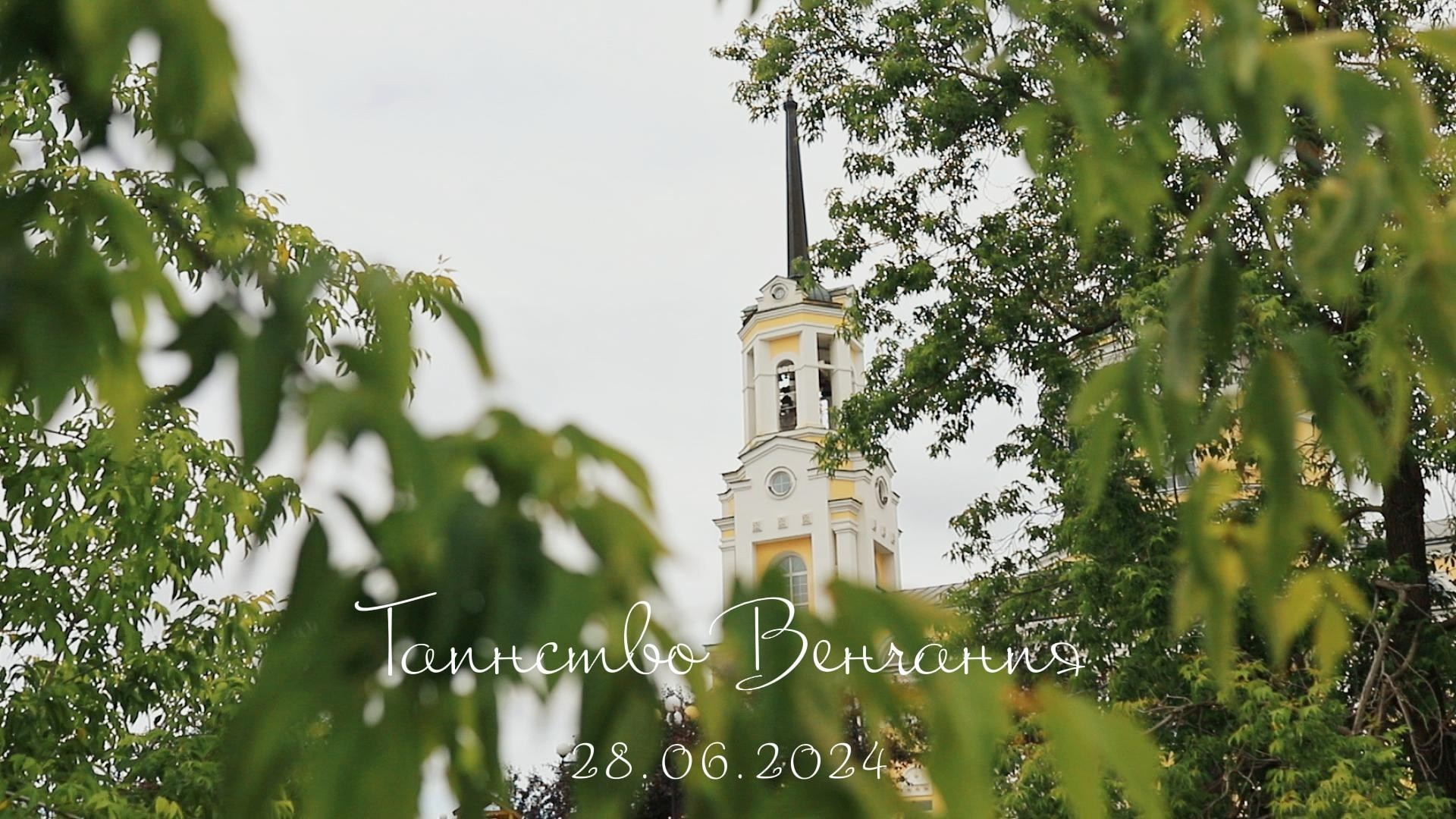 ВИДЕОСЪЕМКА. Репортажный и портретный фотограф в Екатеринбурге Гизатуллин Марат