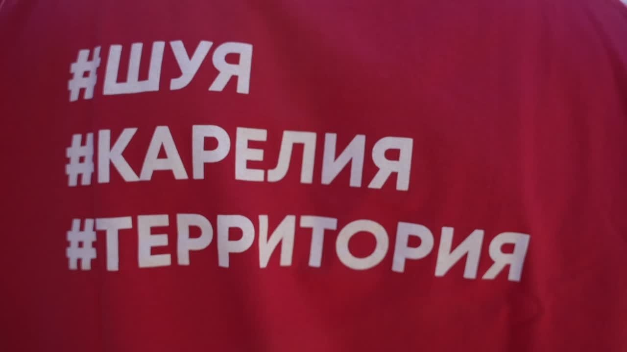 Территория M.I.C.E. Территория EVENT. Организация мероприятий