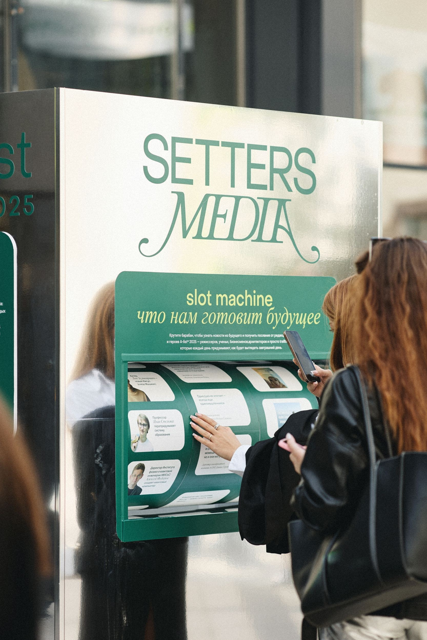 EVENT. Свадебный фотограф Капаева Виктория