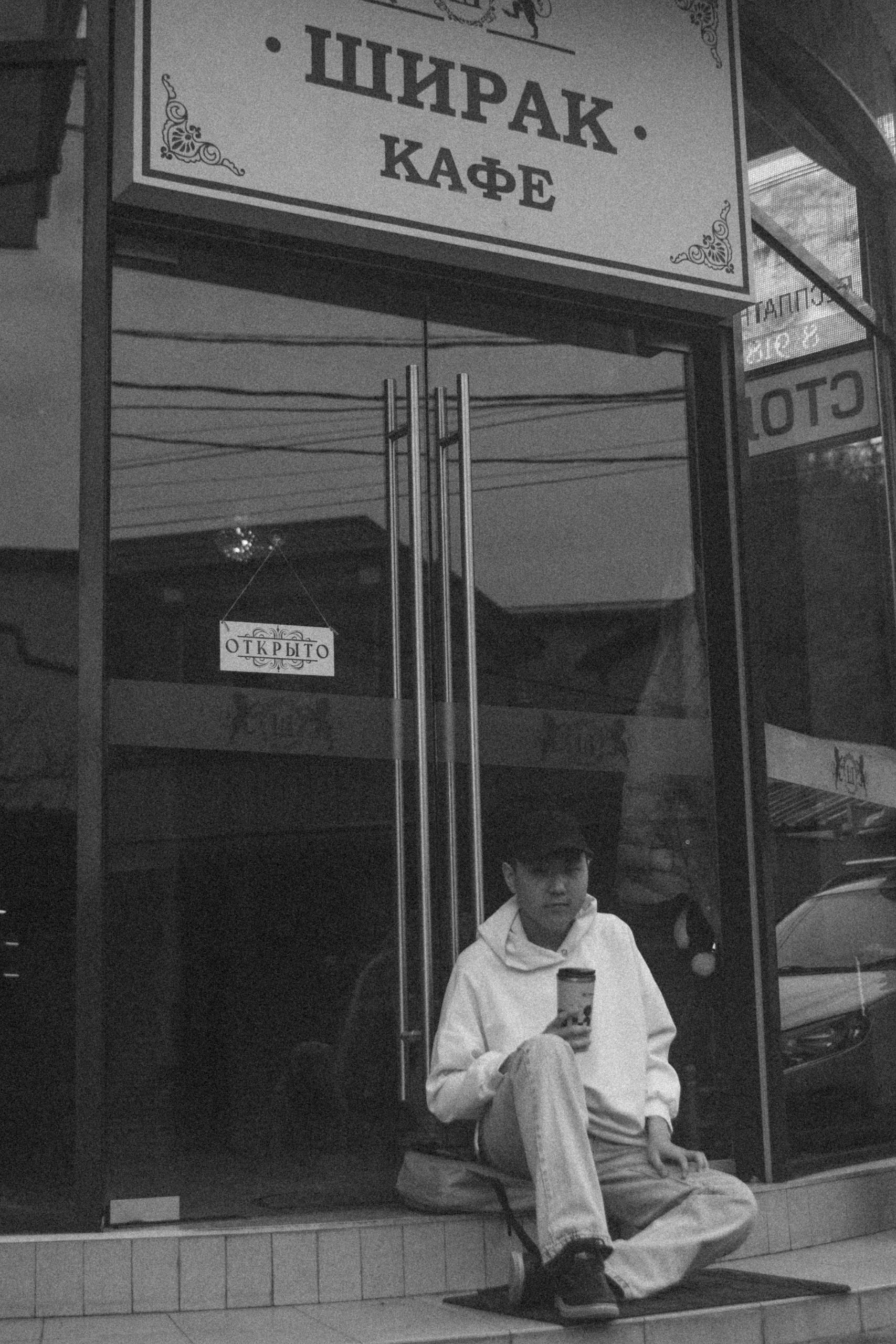 Отзывы. Фотограф Лазаревское. Индивидуальный и творческий фотограф, семейный и свадебный фотограф из Сочи