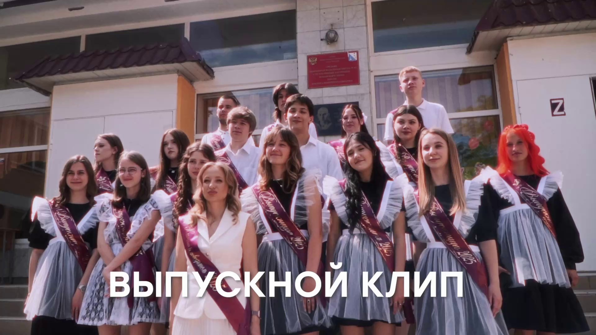 Корпоративное видео в Крыму — съёмка и производство | Видеопарк. Видеосъёмка в Крыму — корпоративное и рекламное видео | Видеопарк