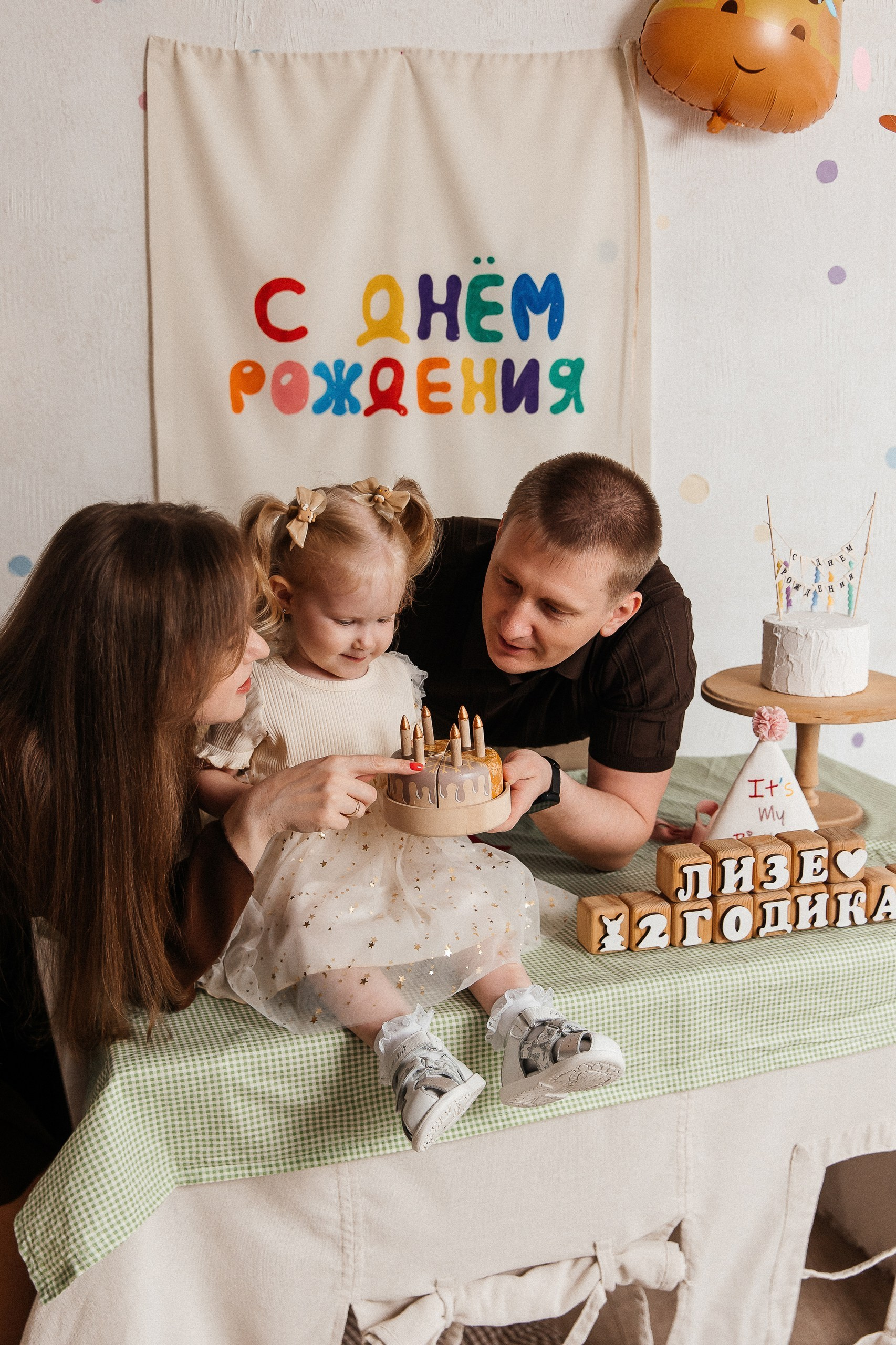 Детская и семейная фотостудия Кемерово. Фотосессии на годик под ключ!