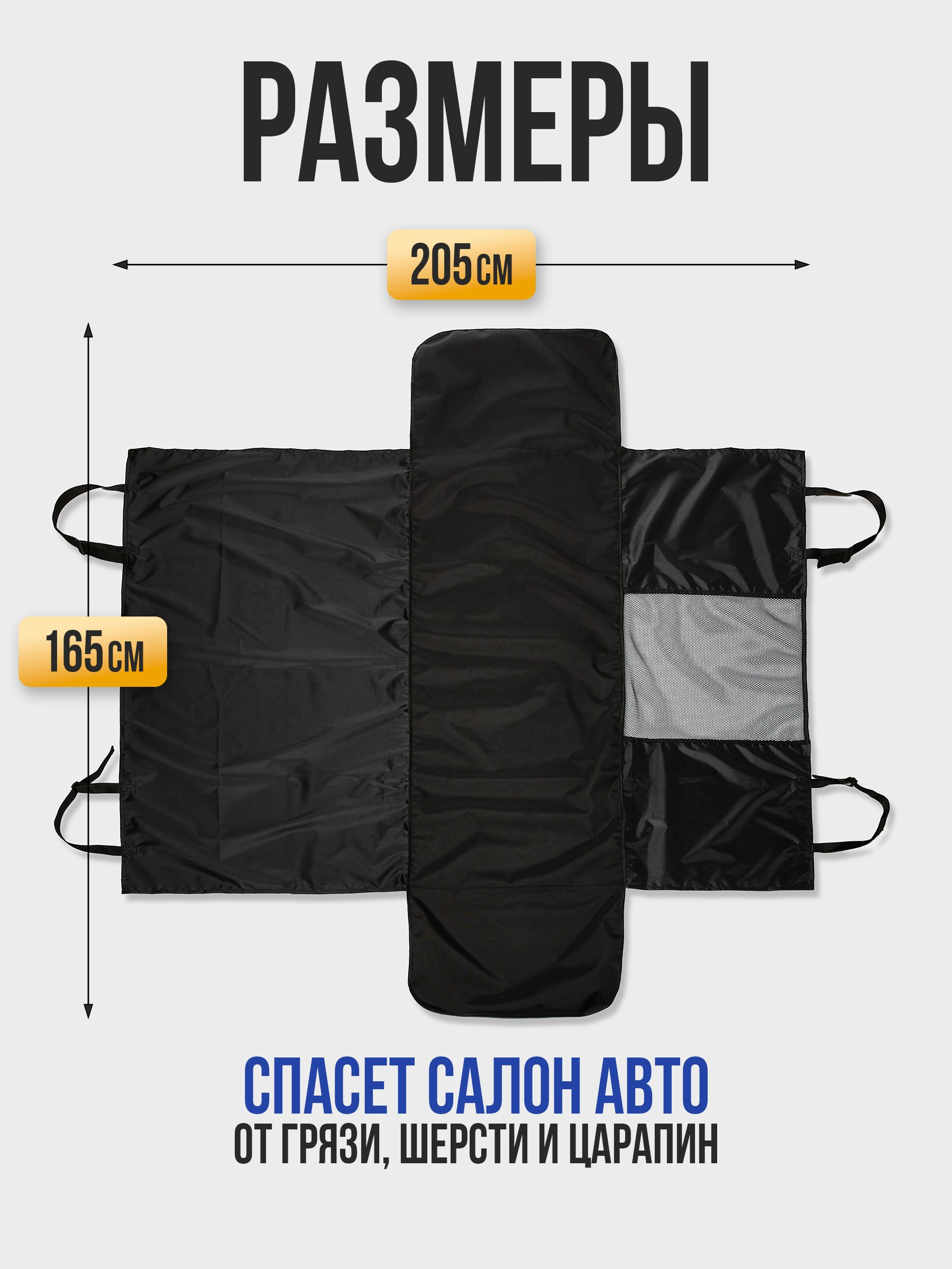 Предметная съемка товаров для животных. Съемка товаров для животных. Предметная съемка. Предметный фотограф Орехово-Зуево