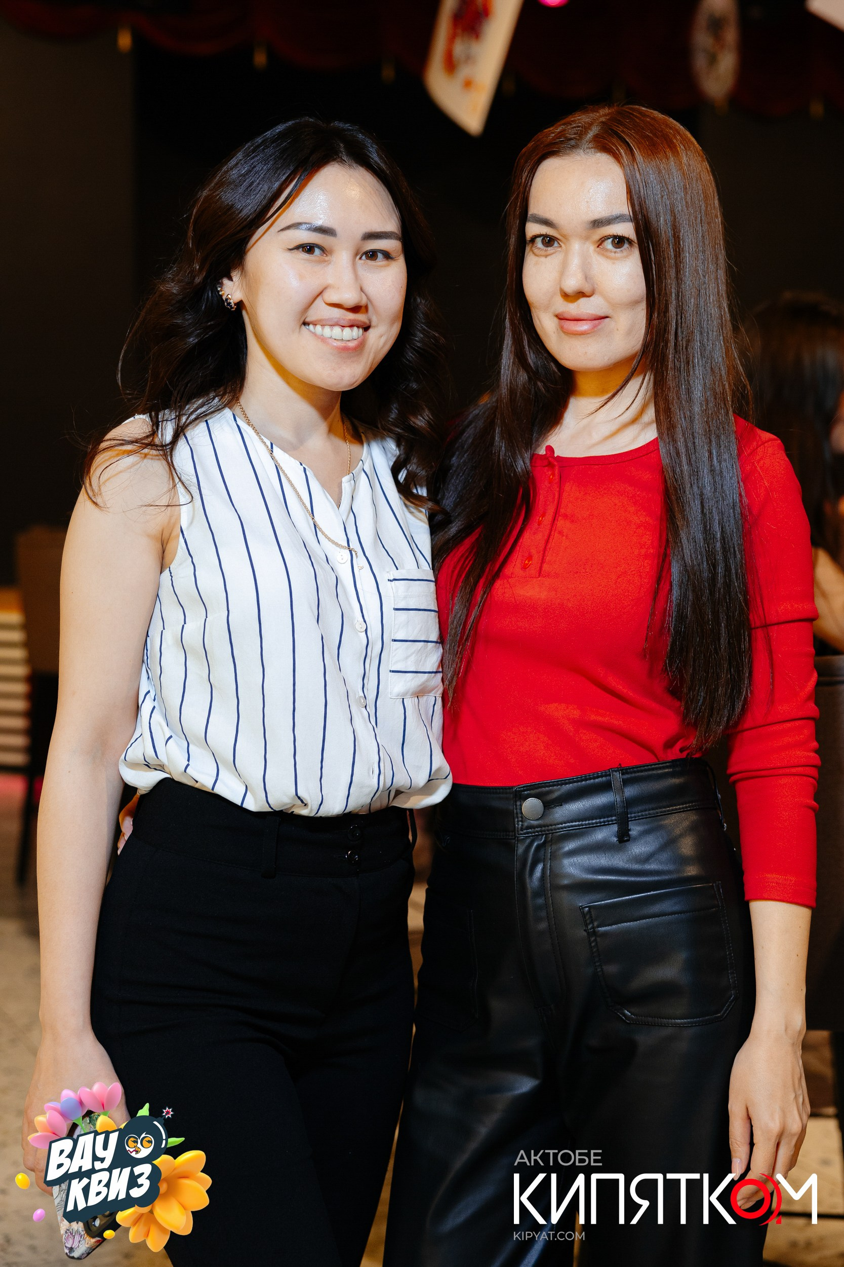 Актобе Кипятком