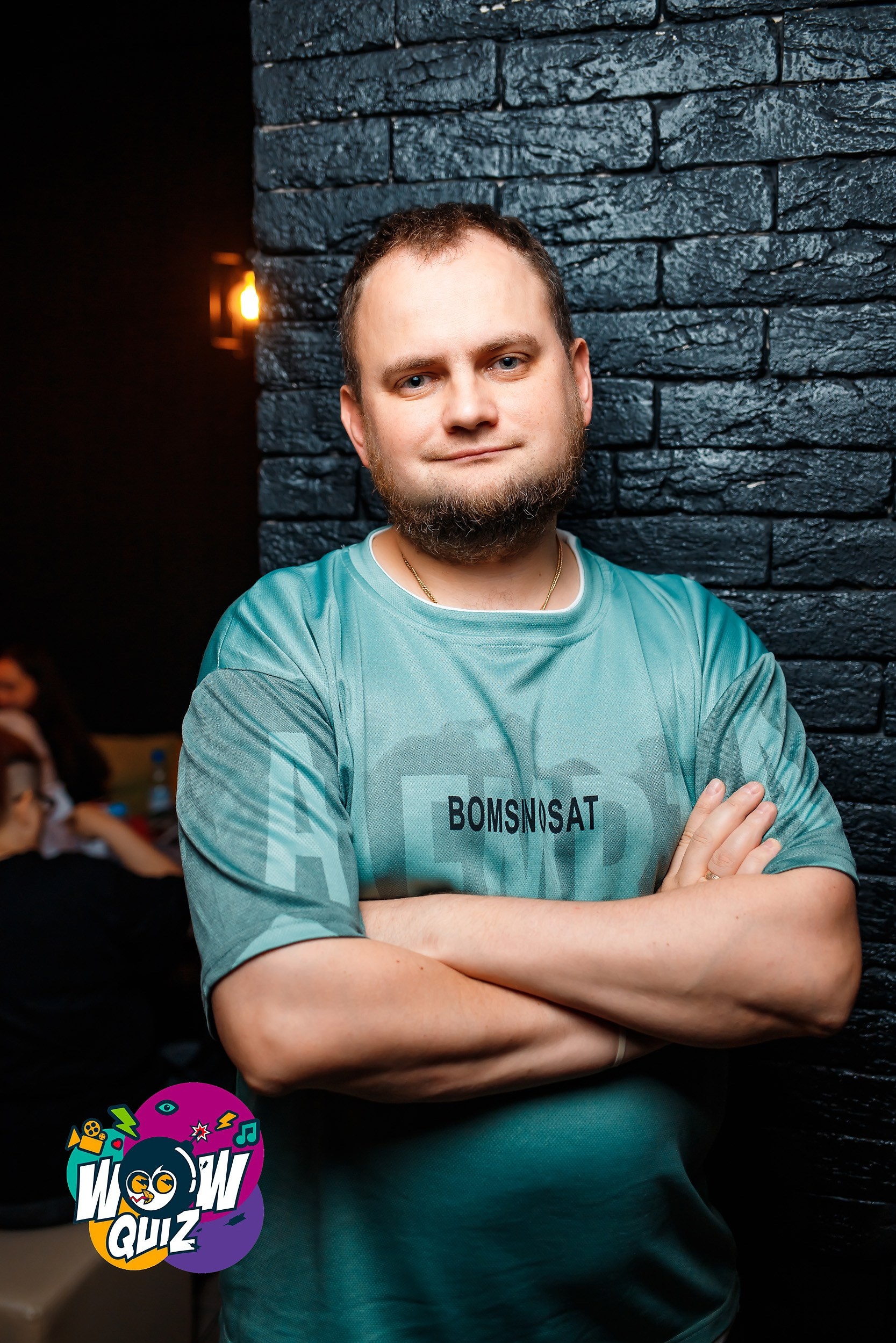 Кипятком Павлодар