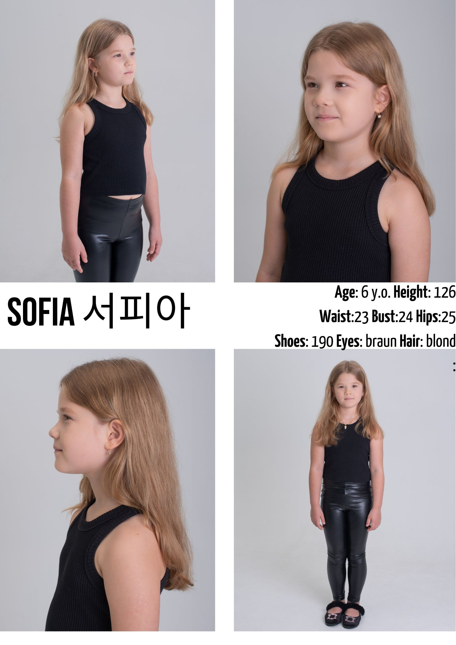 Фото для модельных тестов и Снэпов в Корее | Model Test & Snap Photos in Busan, Korea. Busan photographer | Фотограф Пусан