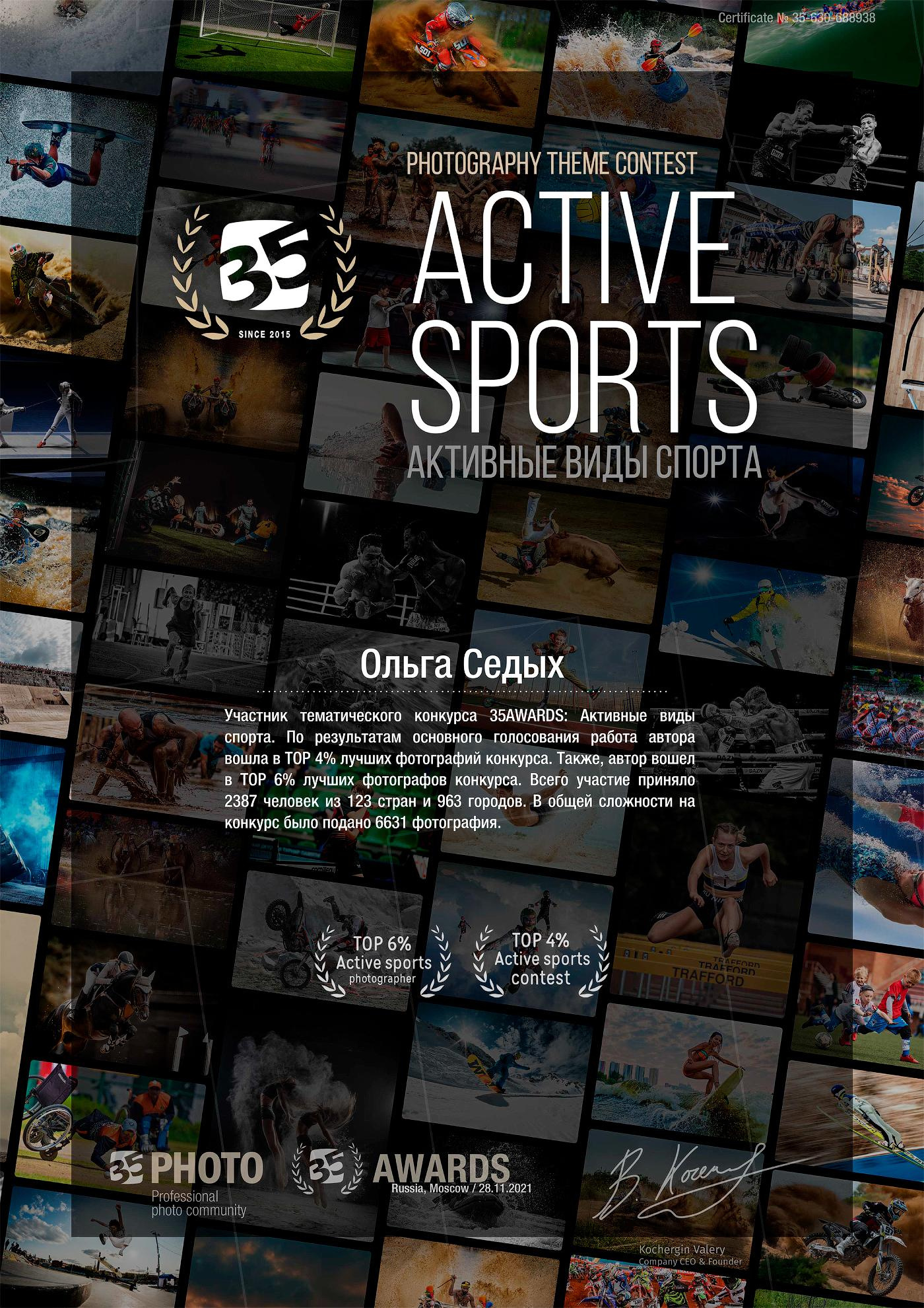 Детский, семейный фотограф в Южно-Сахалинске, Невельске и Холмске