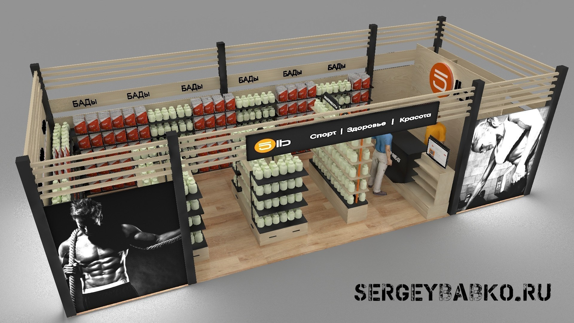 3D Визуализации магазинов - Портфолио