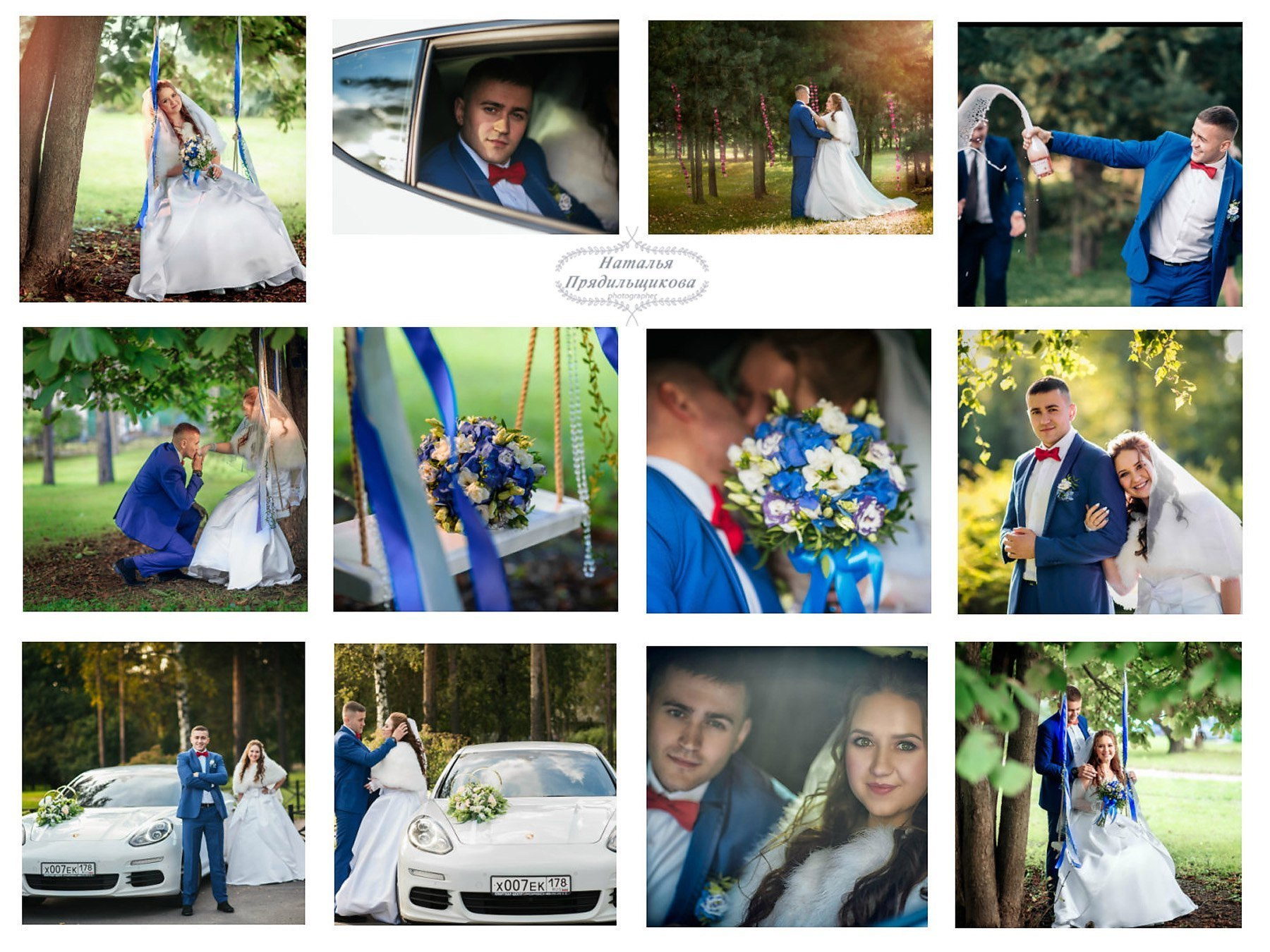 Галерея свадьбы. Фотограф в Санкт-Петербурге Наталья Прядильщикова