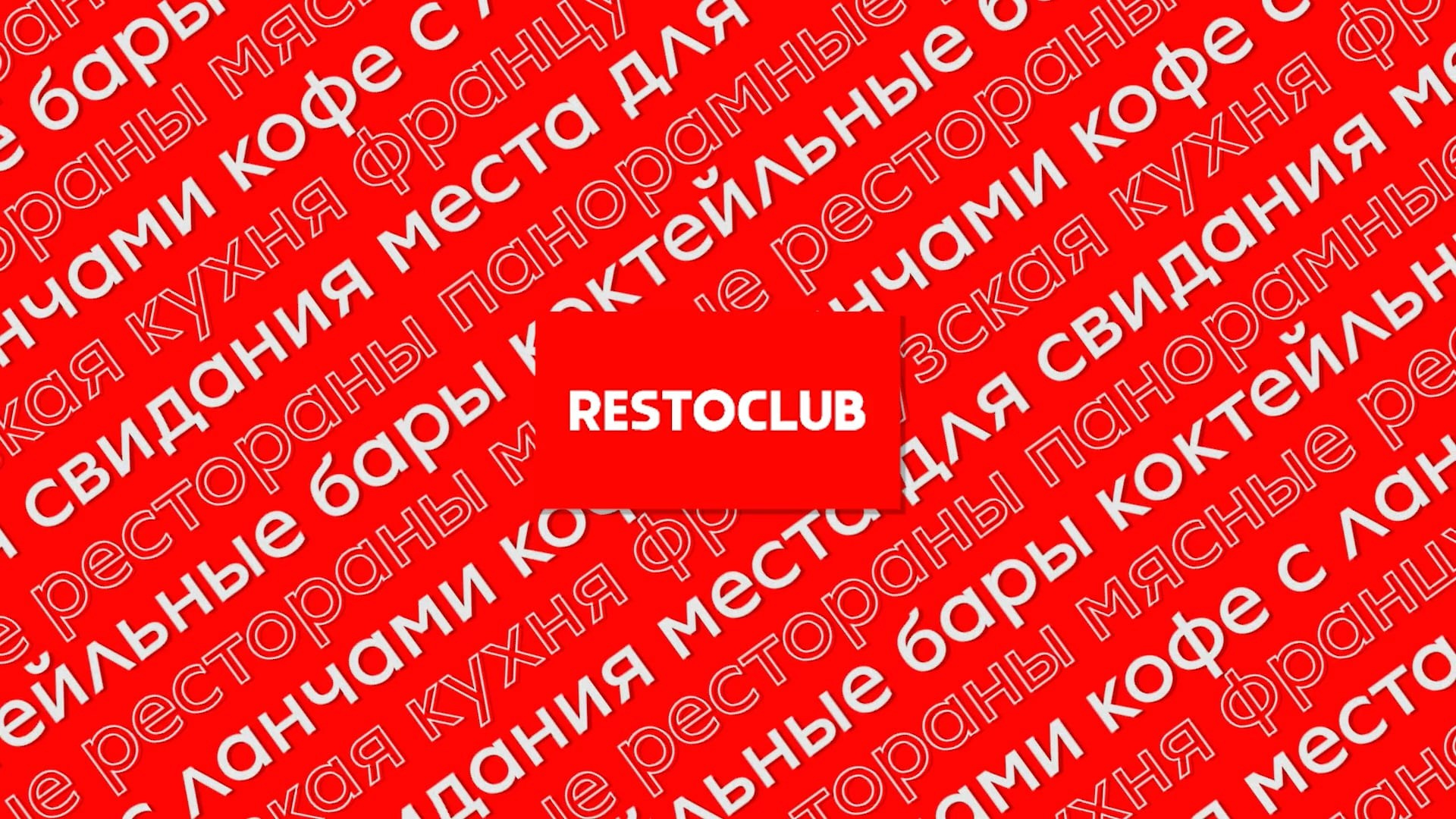 Видеограф Сочи Александр Барсуков