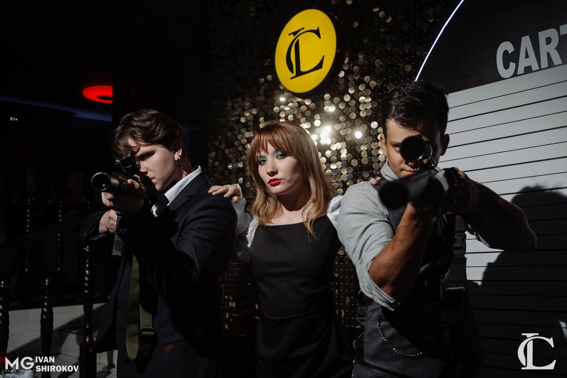 Праздники под ключ «ПраздниКKey»