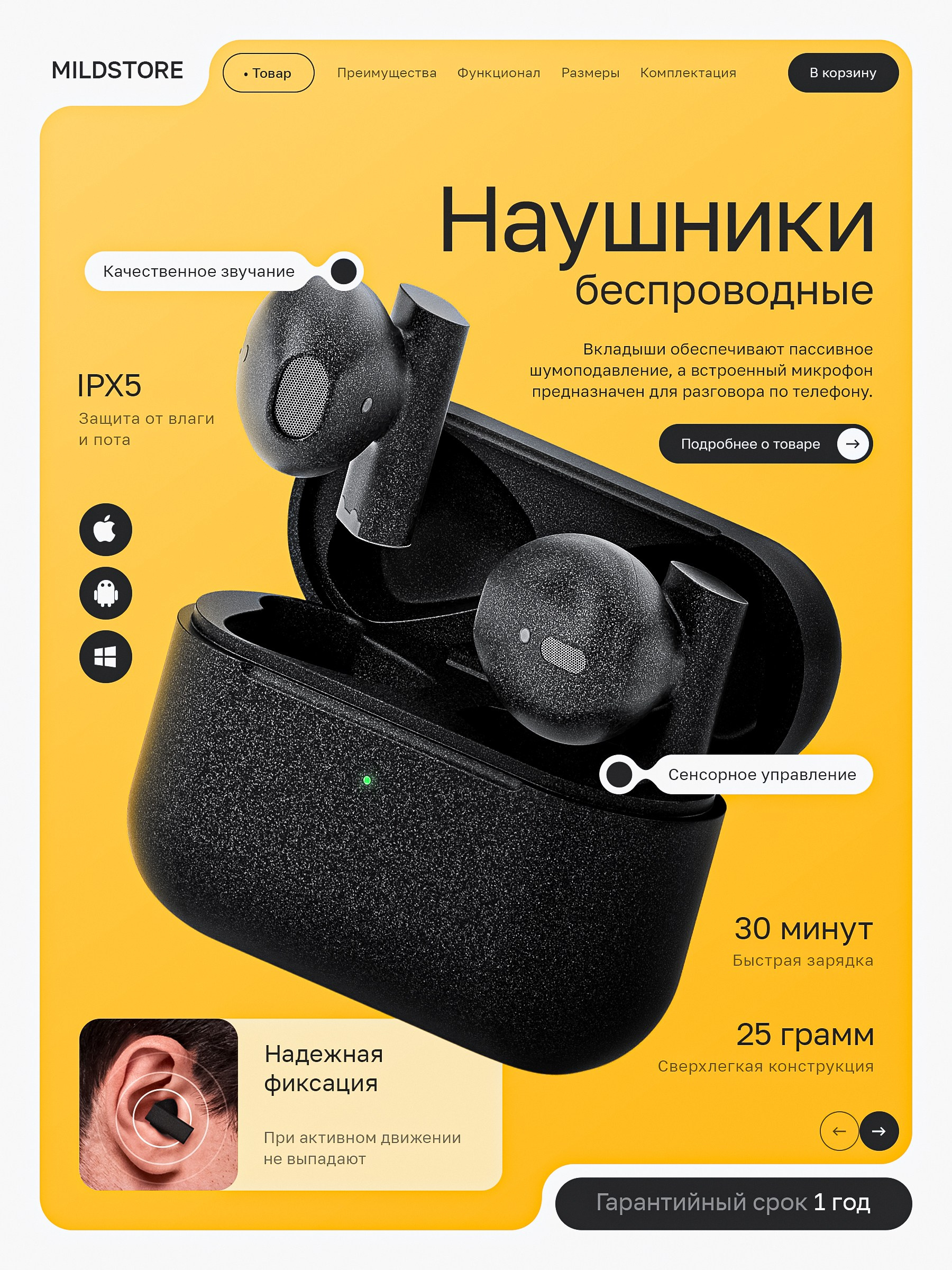 Катерина Бардина. Графический дизайнер | ИИ-контентмейкер