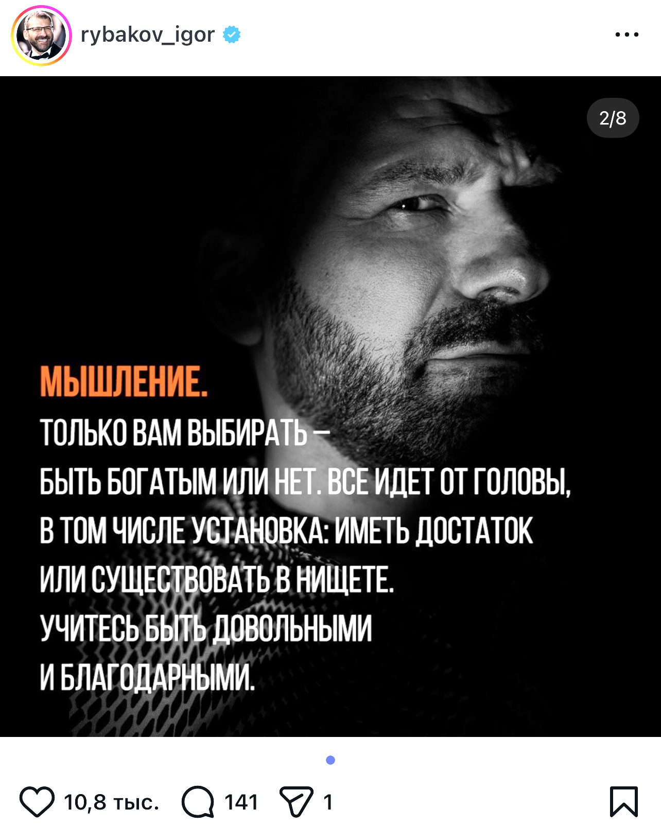 Кейсы бизнес портрет. Портретный фотограф Москва, ОАЭ, Олег Кошмаров