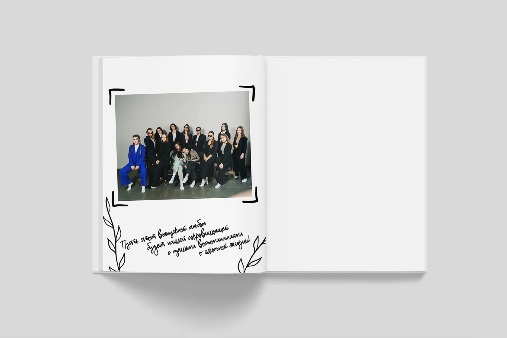 Выпускные альбомы 9-11 классов. Фотограф Николай Селуков