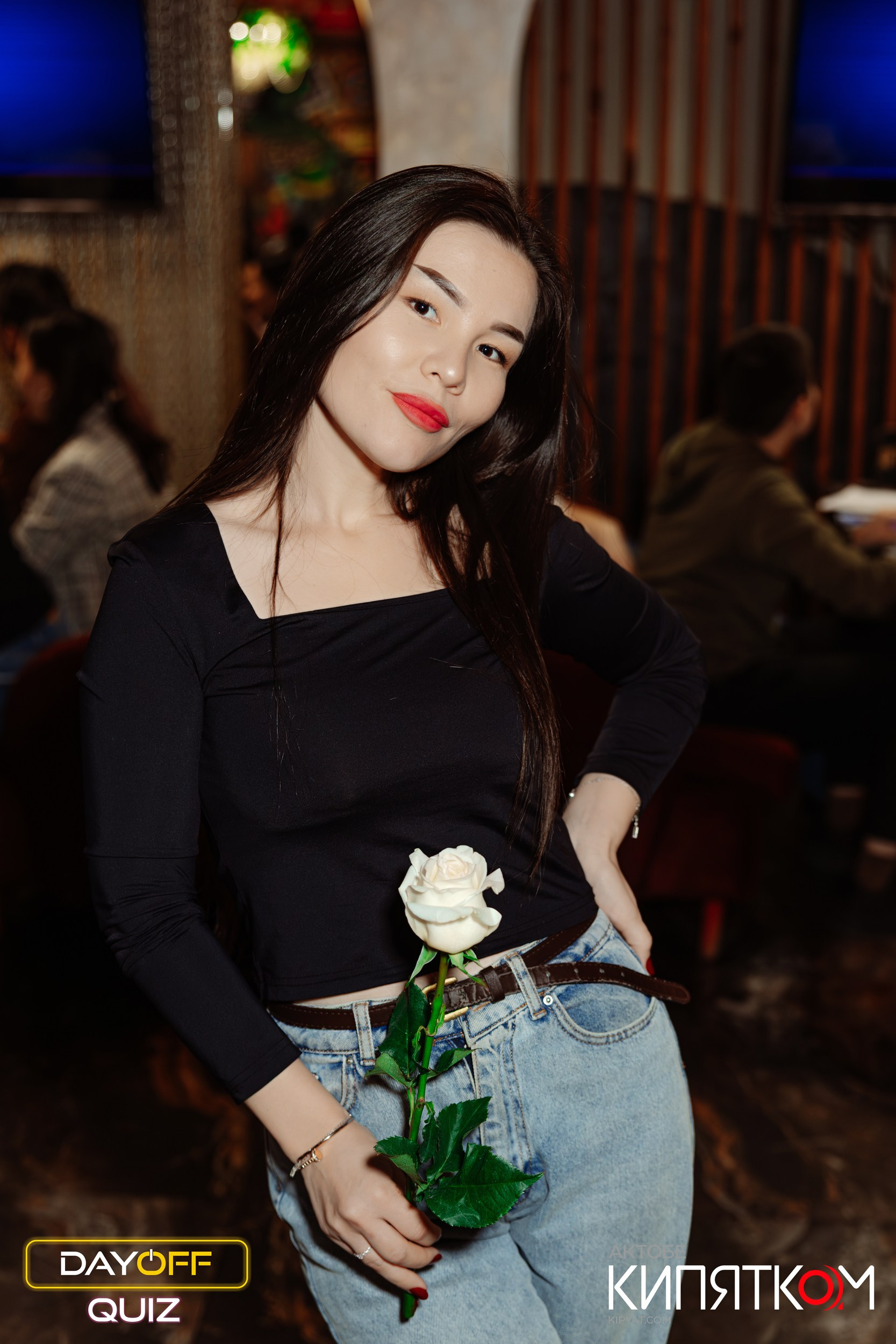 Актобе Кипятком