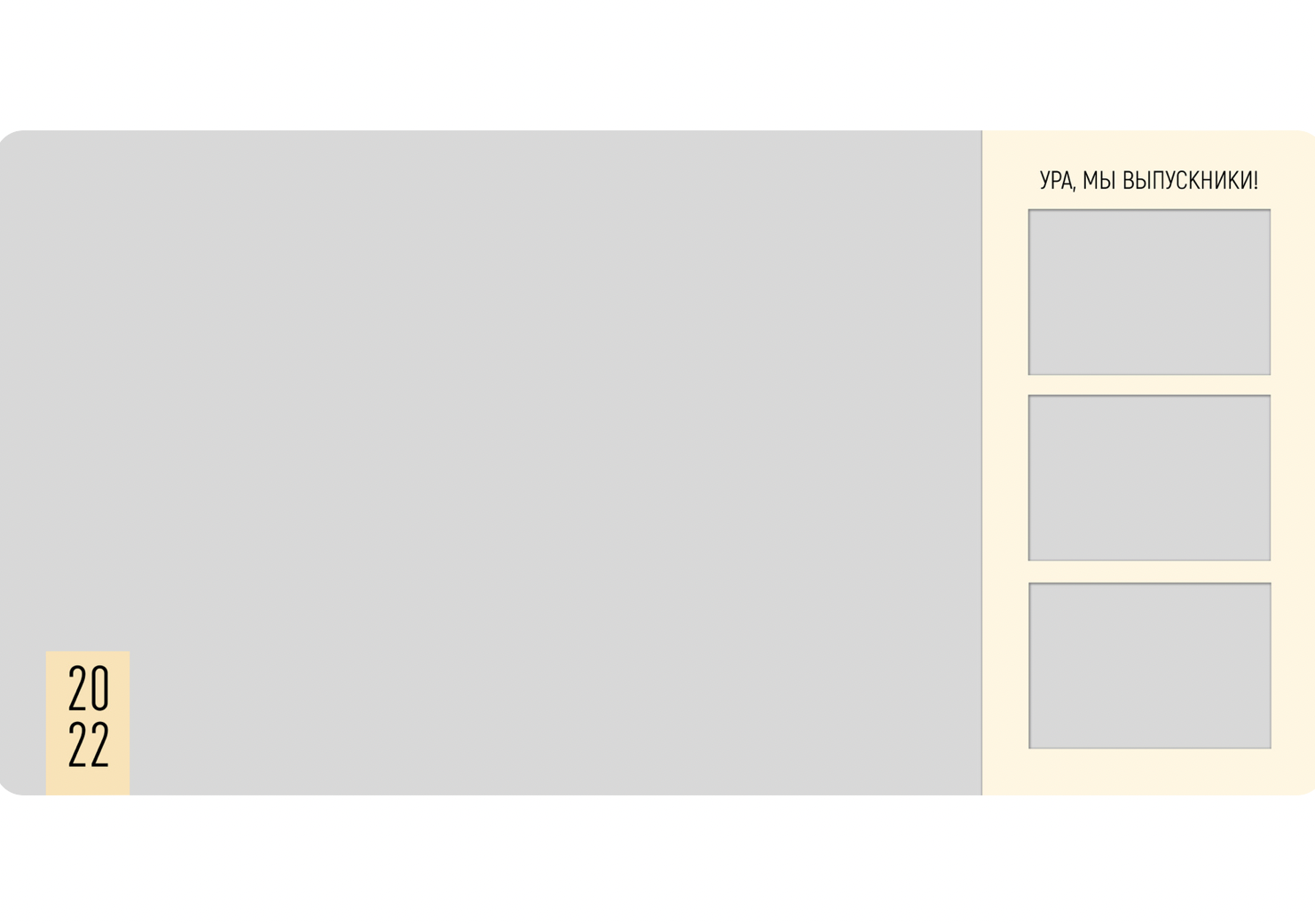 Средняя школа и старшие классы (5-11 Классы). Фотограф в стиле Vogue в Орле