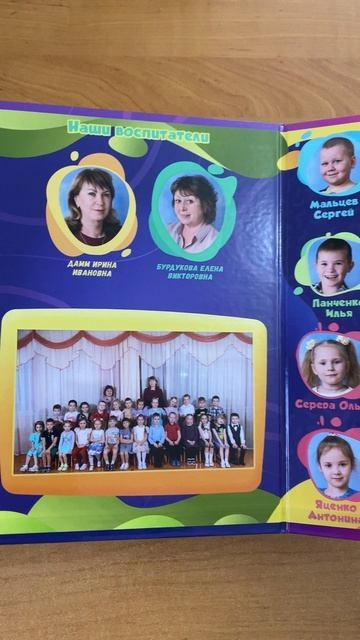 Фотосъемка на альбомы в Искитиме и Бердске. Выпускные альбомы Искитим Бердск Новосибирск