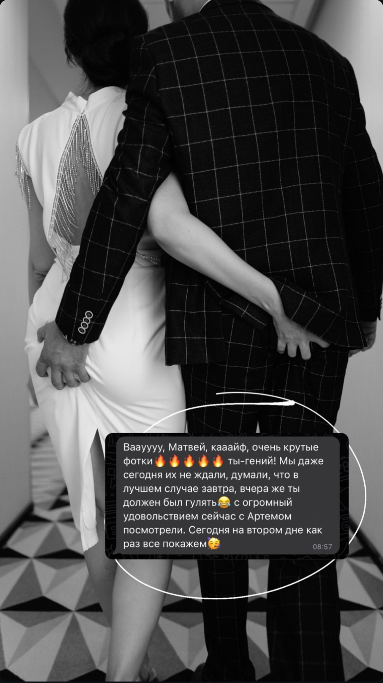 Фотограф в Новосибирске и Москве