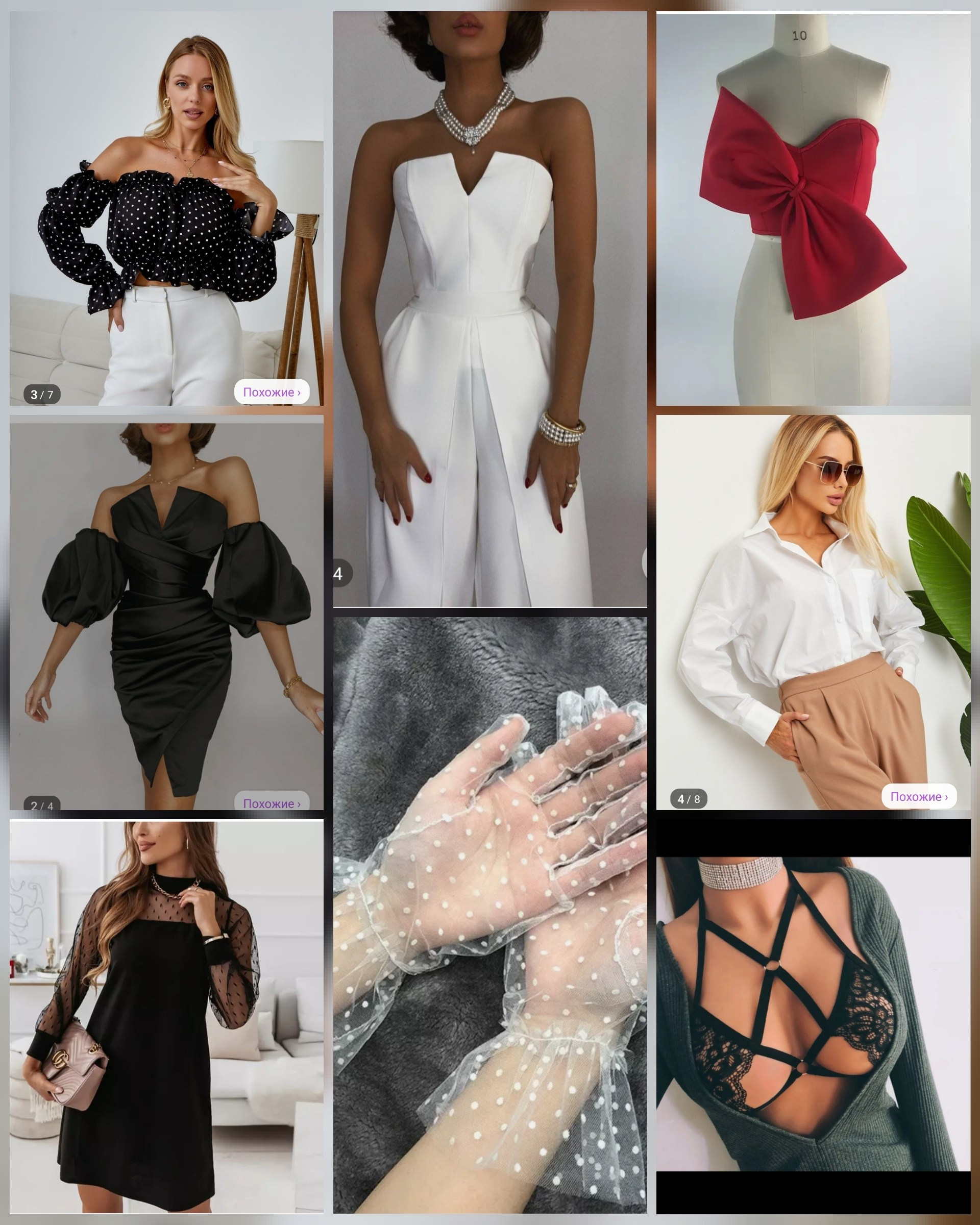 ЖЕНСКИЙ ГАРДЕРОБ. Фотограф г. Хабаровск. Семейные и индивидуальные съёмки