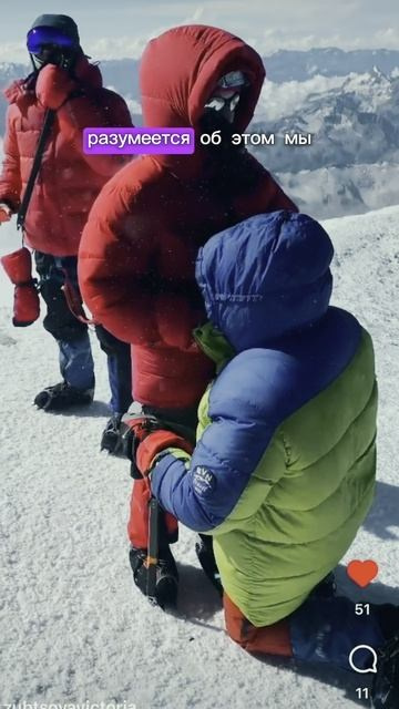 Интересные истории. Ведущий. Свадьба. Корпоратив. Юбилей. Праздник