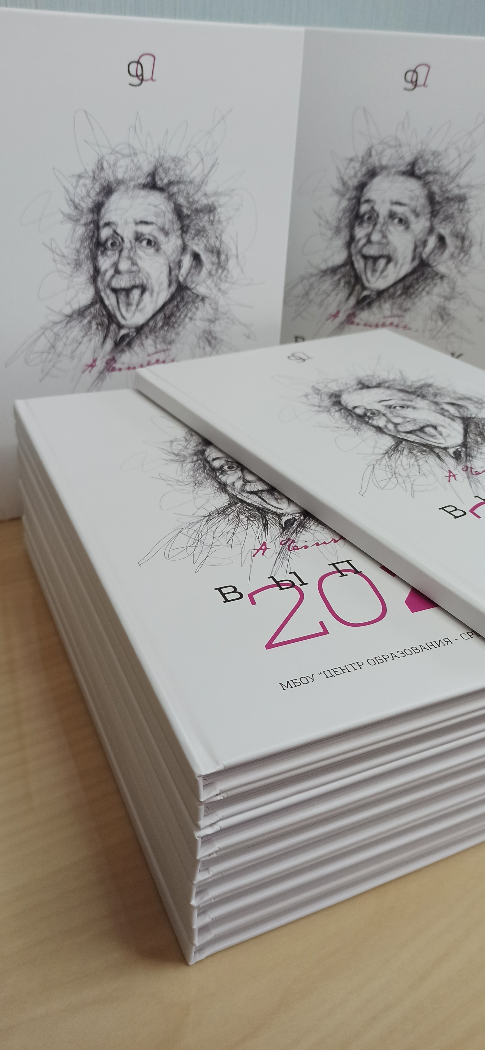 Выпускные альбомы Старый Оскол. Стильные выпускные альбомы в Старом Осколе. Свадебные фотокниги