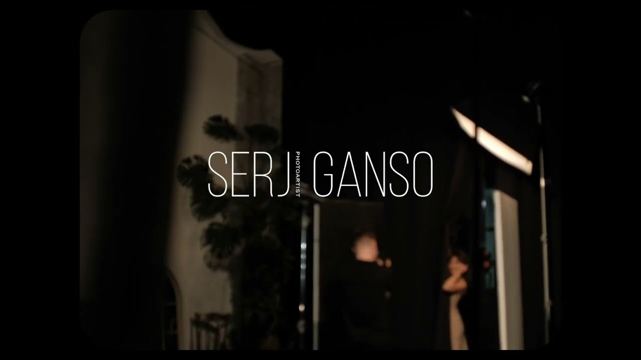 Фотограф Serj Ganso