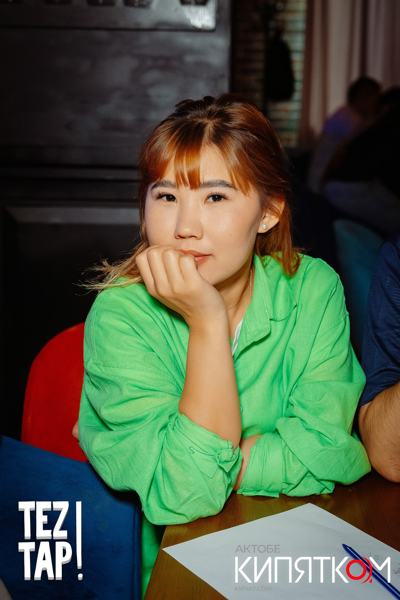 Актобе Кипятком