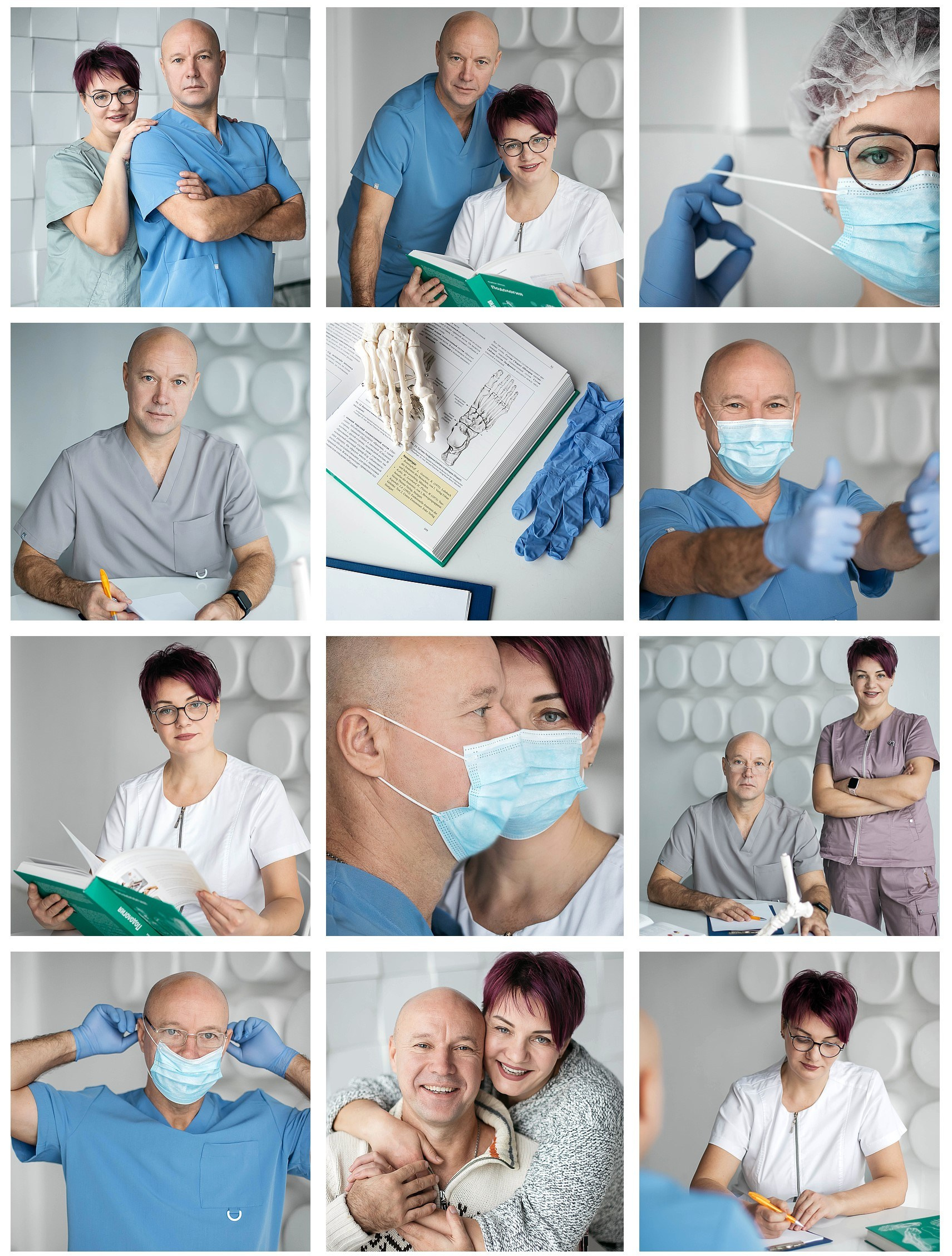 Контент. Главная