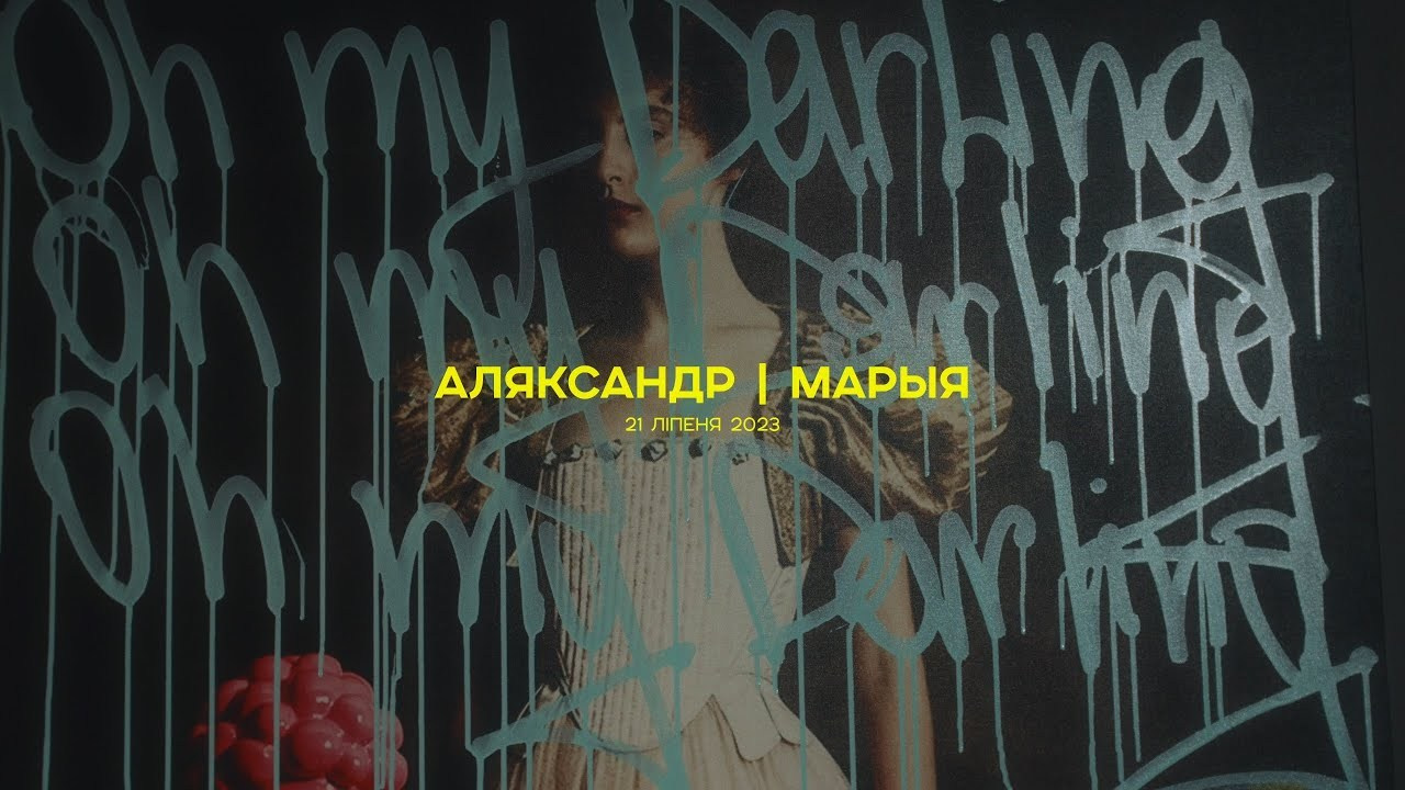 ПОРТФОЛИО. NOVAFILM.WED