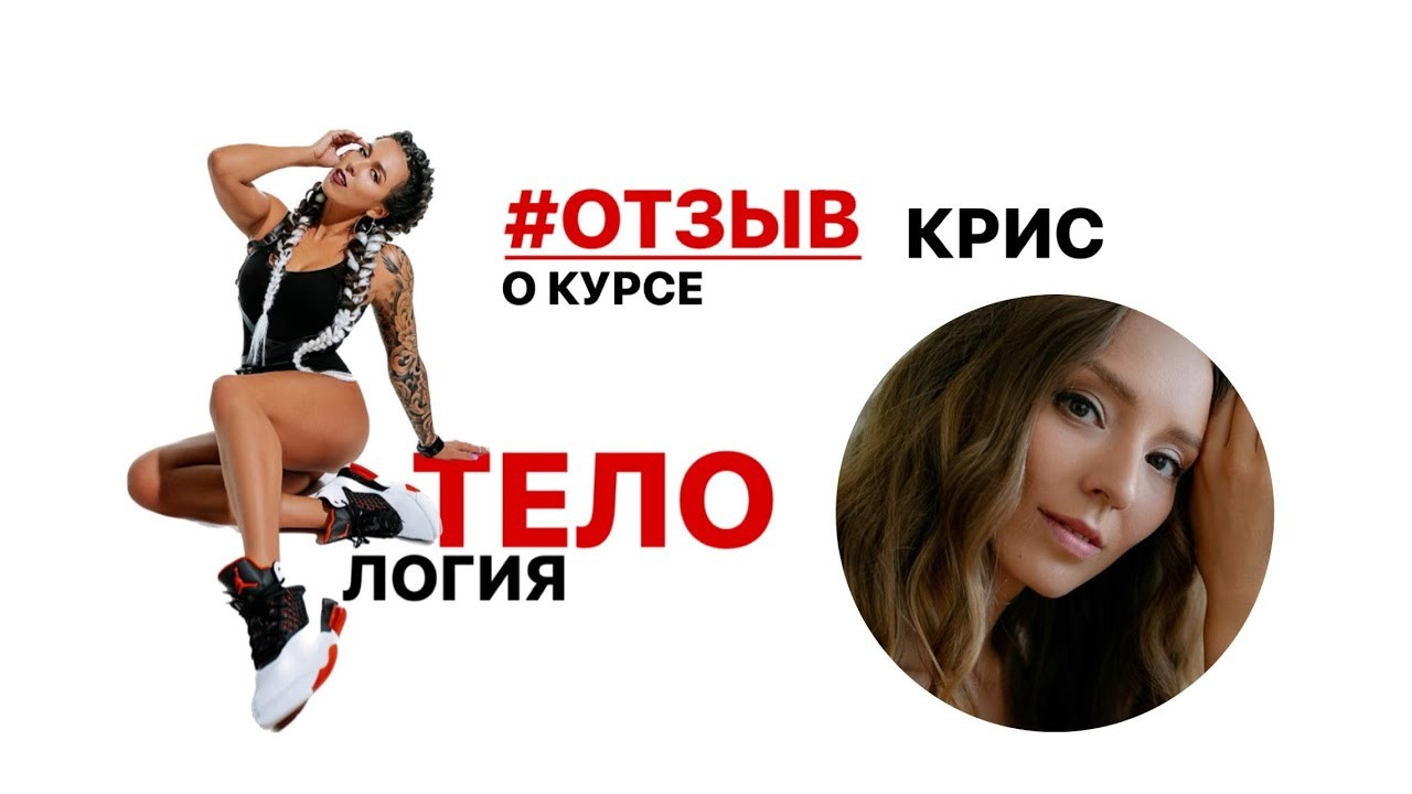 Курс по позированию от Евгении Синкевич. Фотограф-портретист Евгения Синкевич в Риге и Европе