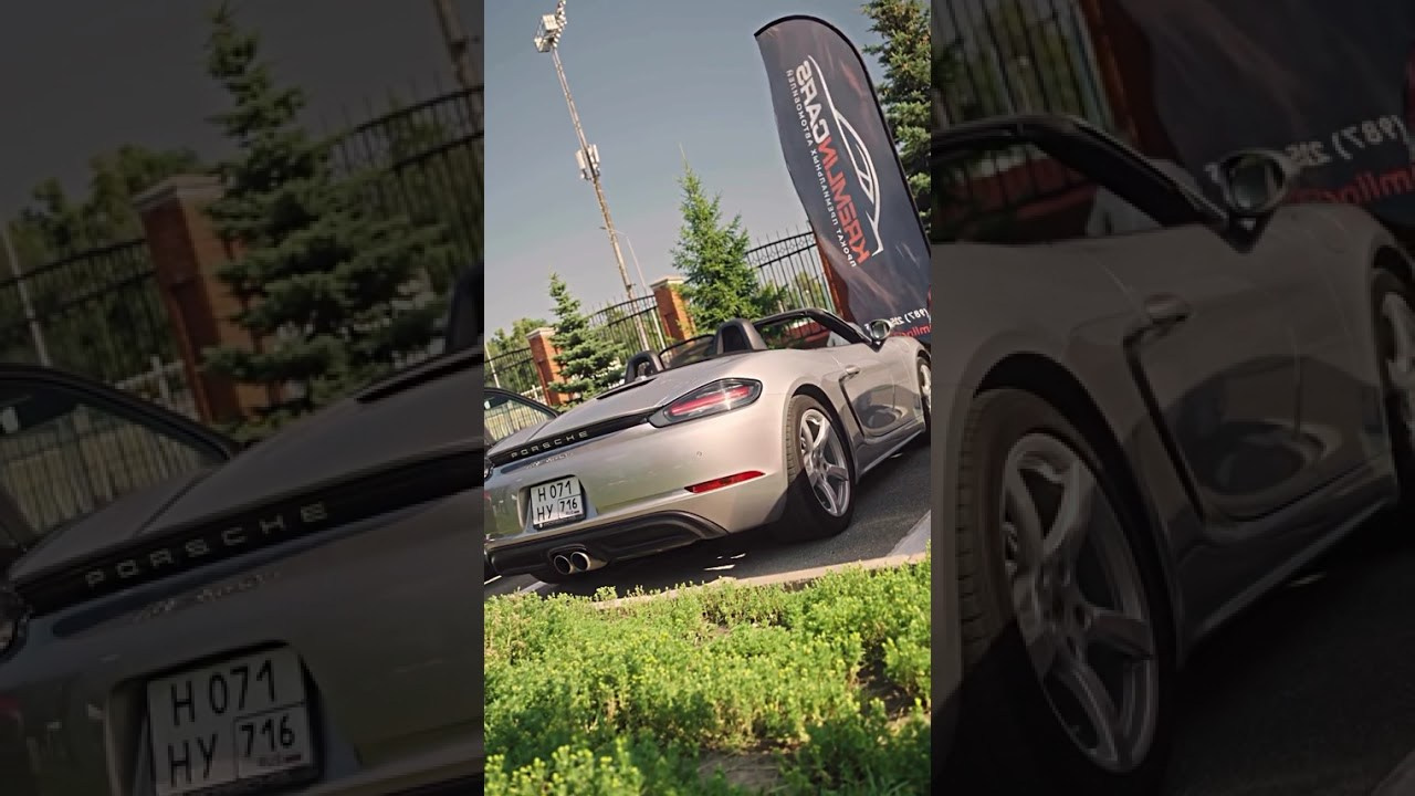 REELS. Главная