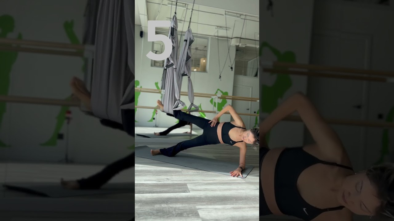 Флай йога, aerial yoga, аэро йога, связка в гамаке, позы в гамаке, aerial yoga exercise, fly yoga practice, fly yoga low, низкий гамак. Преподаю и провожу обучение по флай йоге