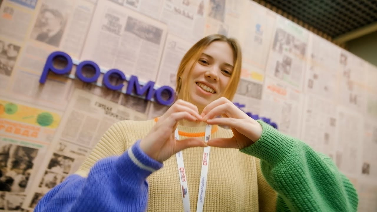 Форумы и большие события. ZIMA VIDEO PRODUCTION