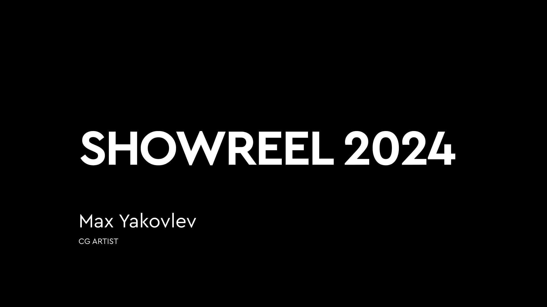 Реклама. Видеограф Денис Яковлев