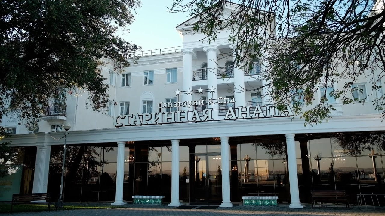 Фильмы. Видеограф Коновалова Людмила г. Анапа