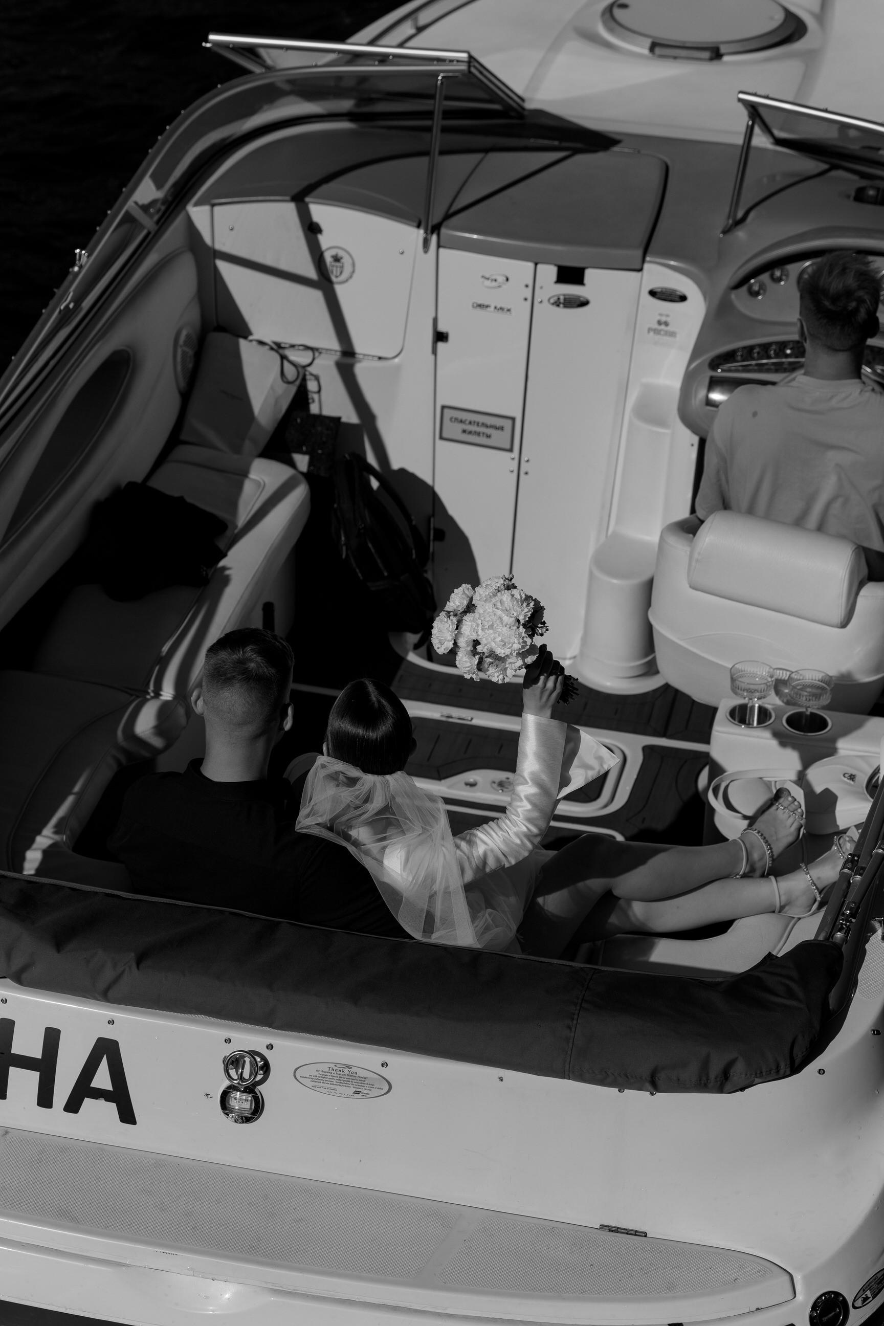 Кристина & Игорь. Yura Rush Свадебный фотограф Тюмень