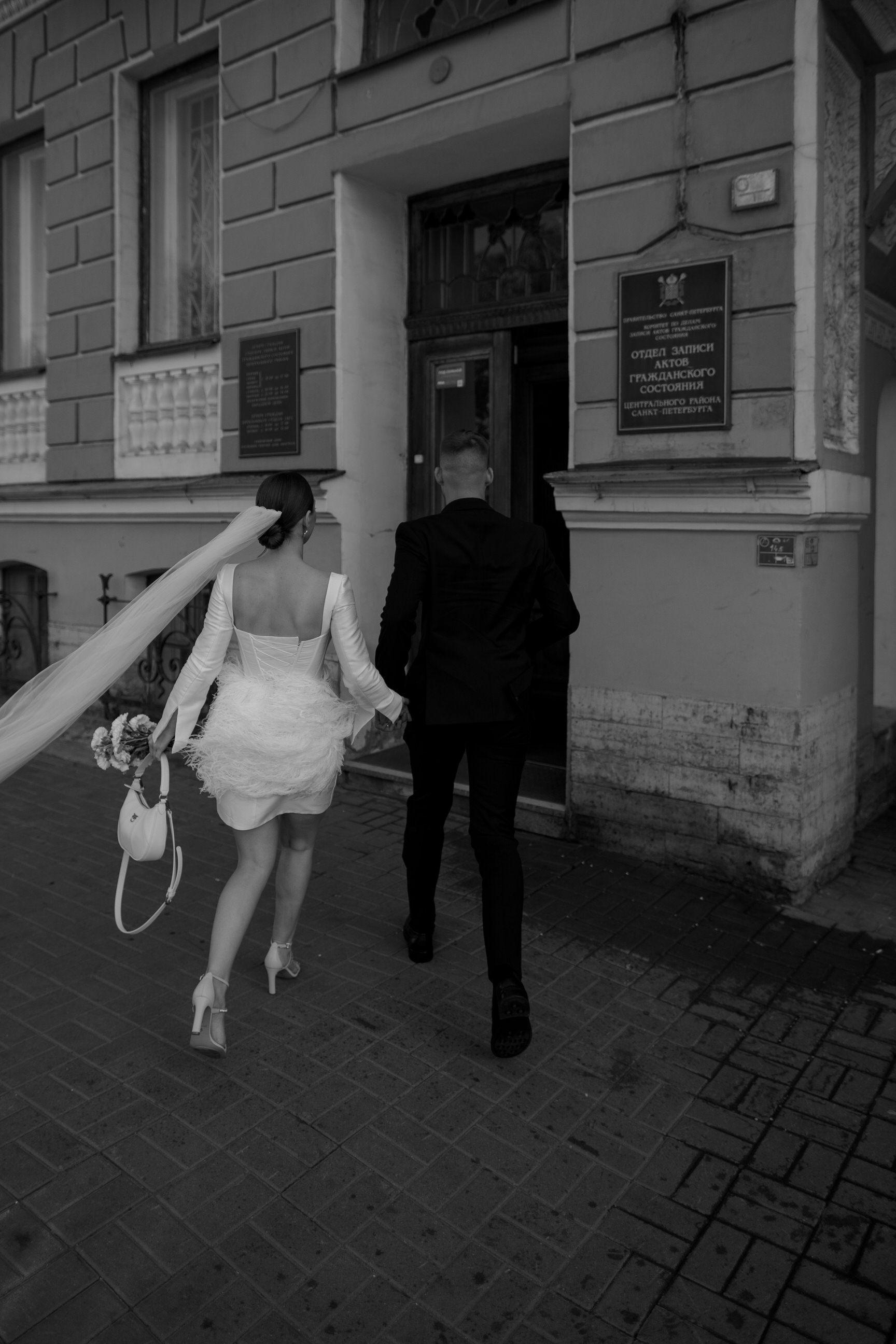 Кристина & Игорь. Yura Rush Свадебный фотограф Тюмень