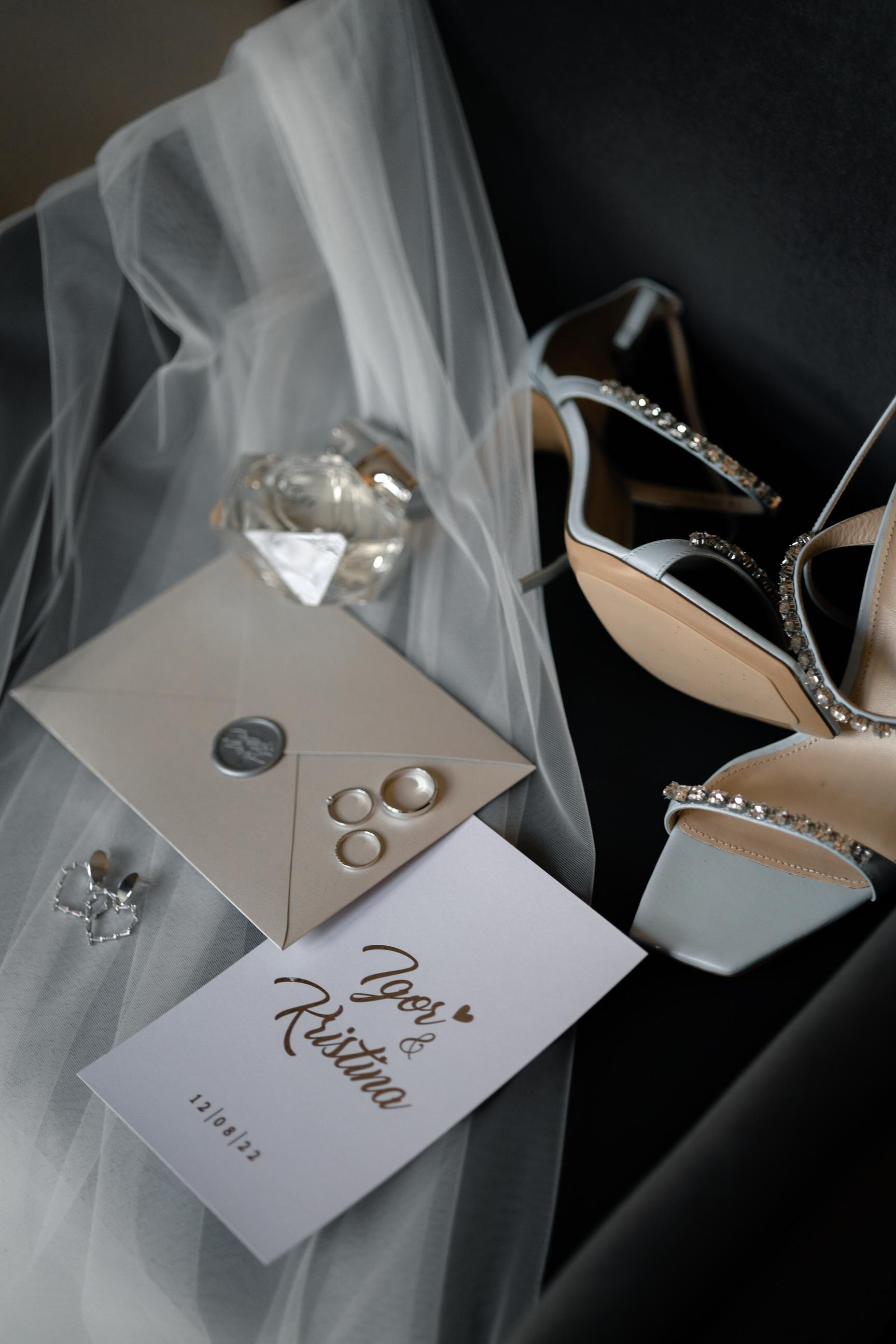 Кристина & Игорь. Yura Rush Свадебный фотограф Тюмень