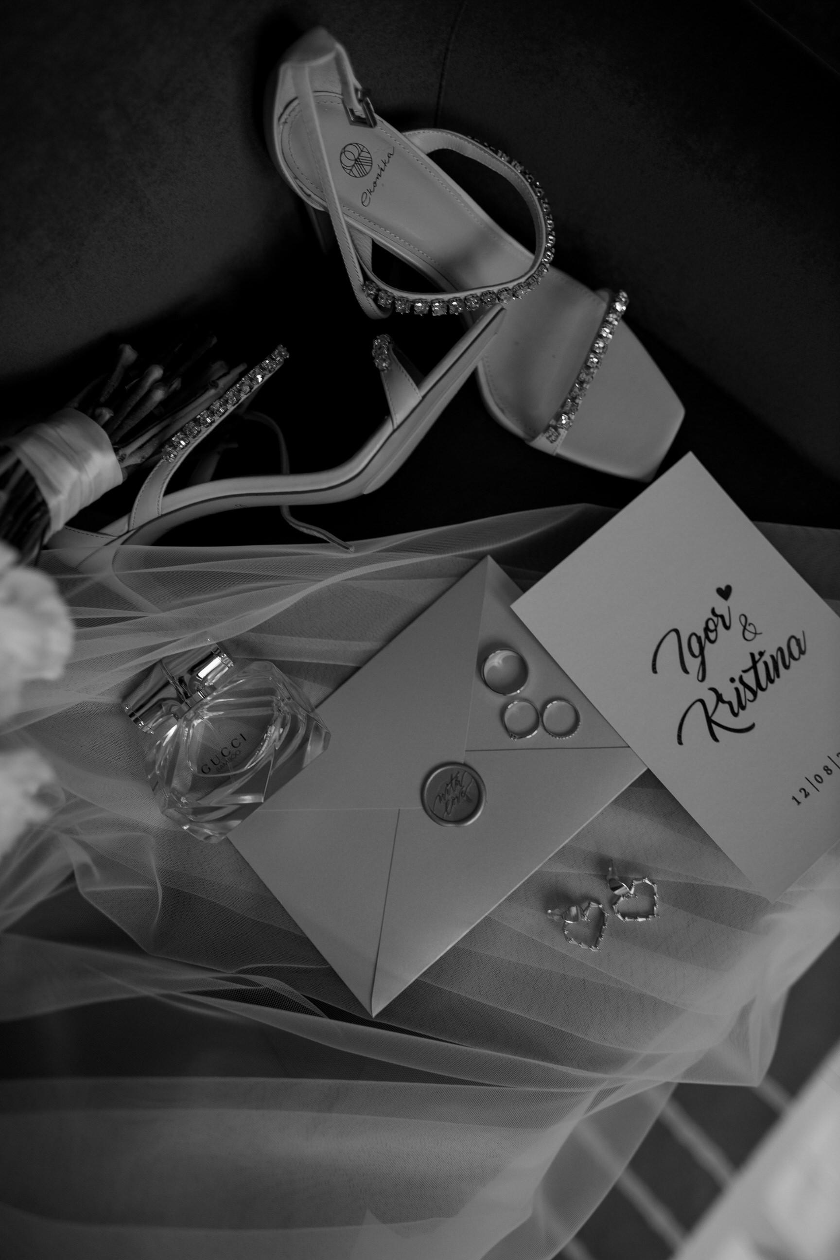 Кристина & Игорь. Yura Rush Свадебный фотограф Тюмень