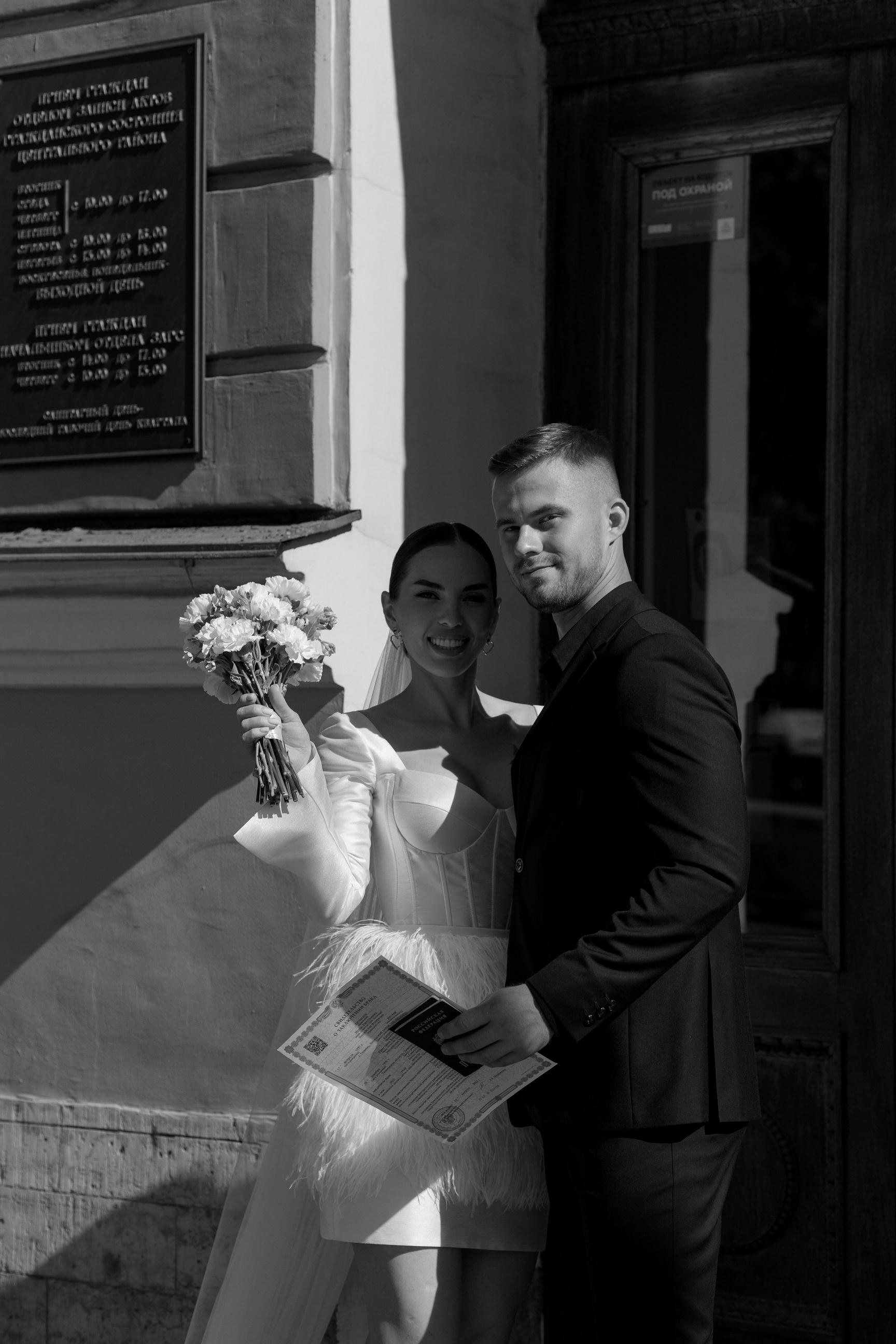 Кристина & Игорь. Yura Rush Свадебный фотограф Тюмень