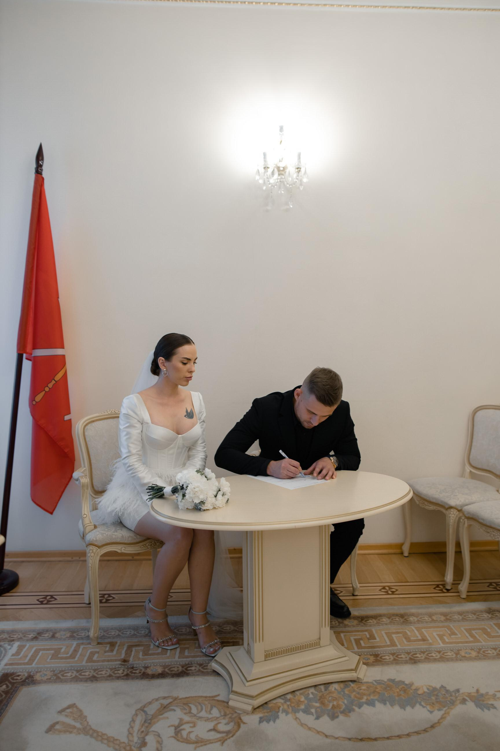 Кристина & Игорь. Yura Rush Свадебный фотограф Тюмень