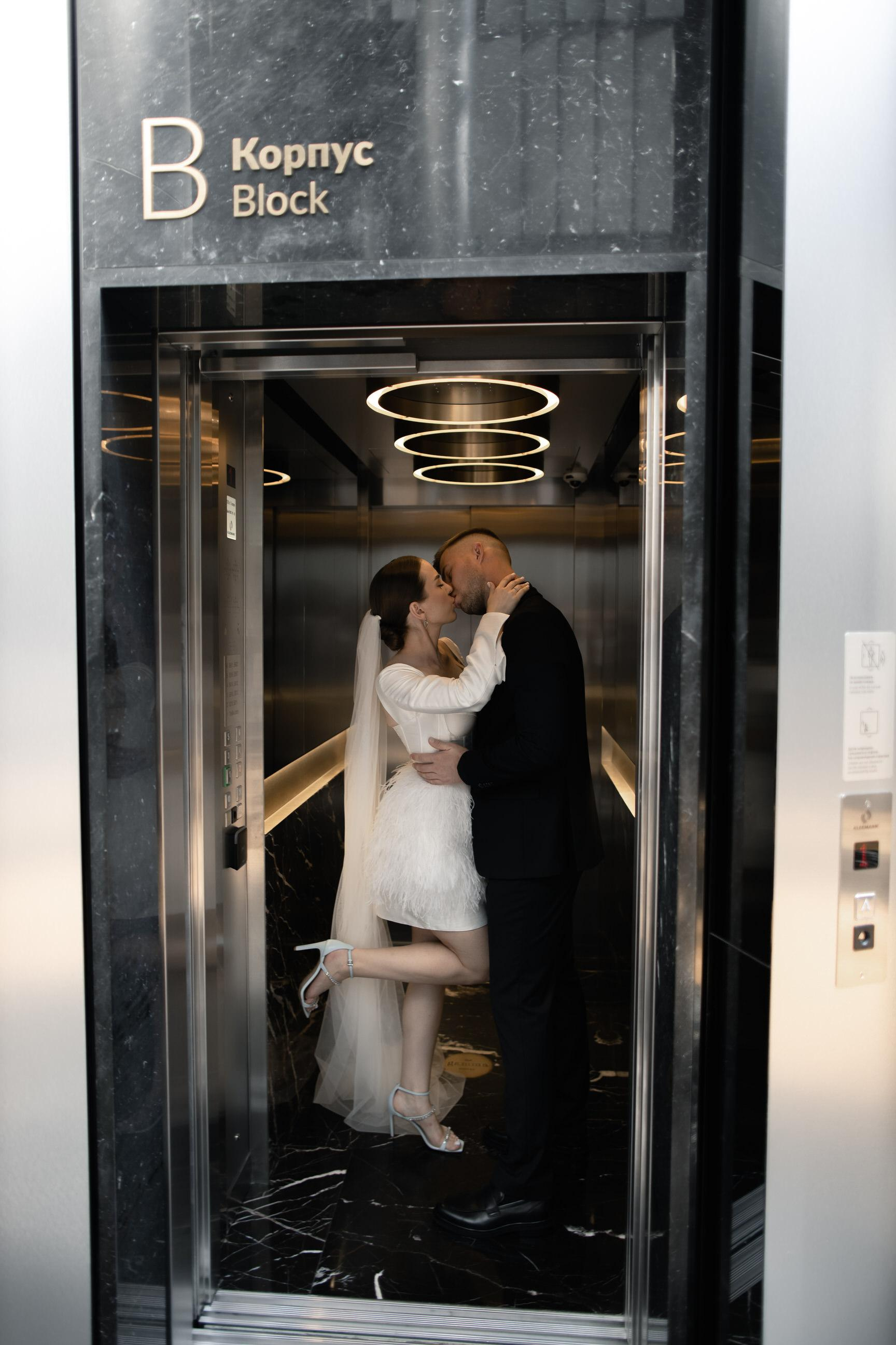 Кристина & Игорь. Yura Rush Свадебный фотограф Тюмень