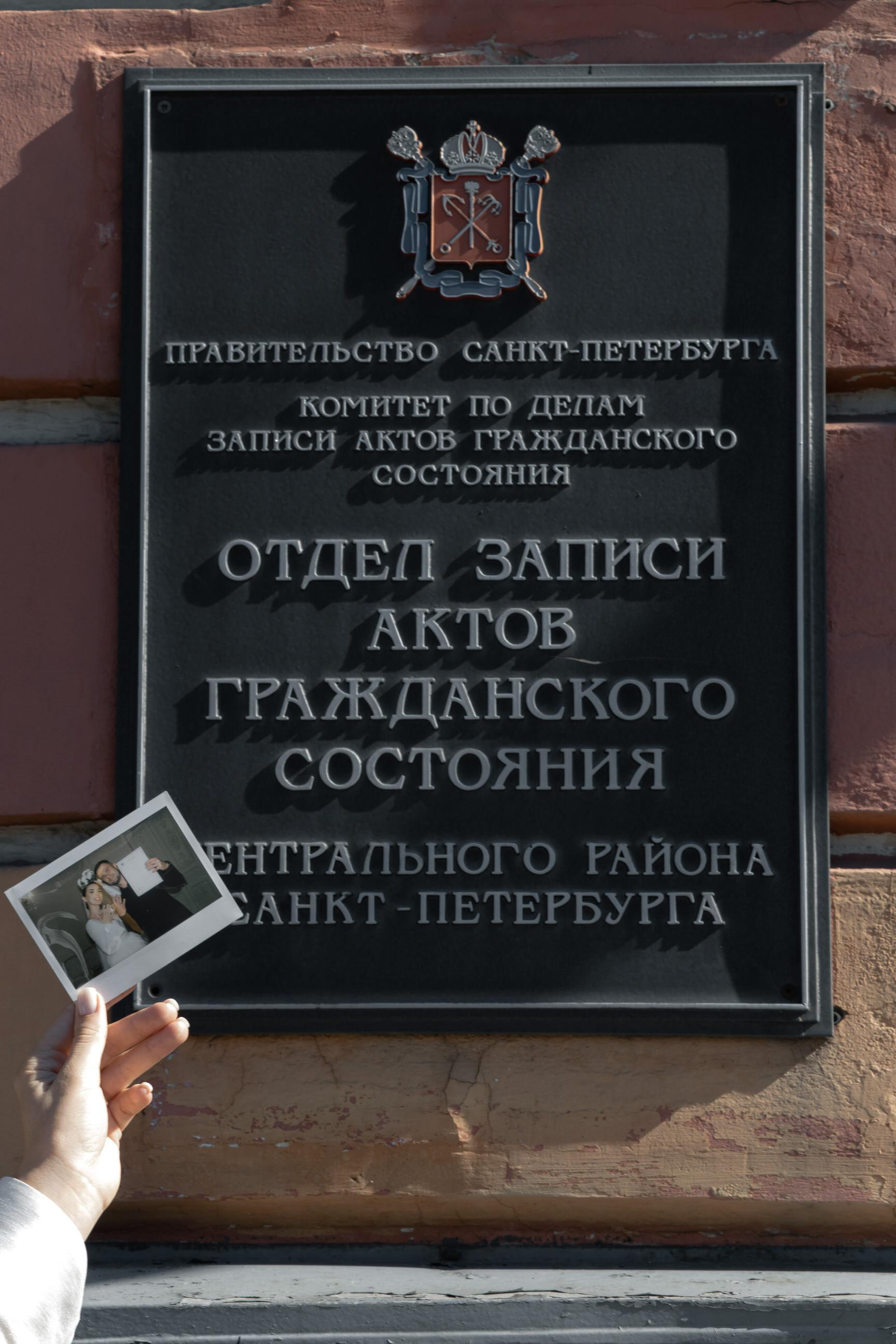 Кристина & Игорь. Yura Rush Свадебный фотограф Тюмень