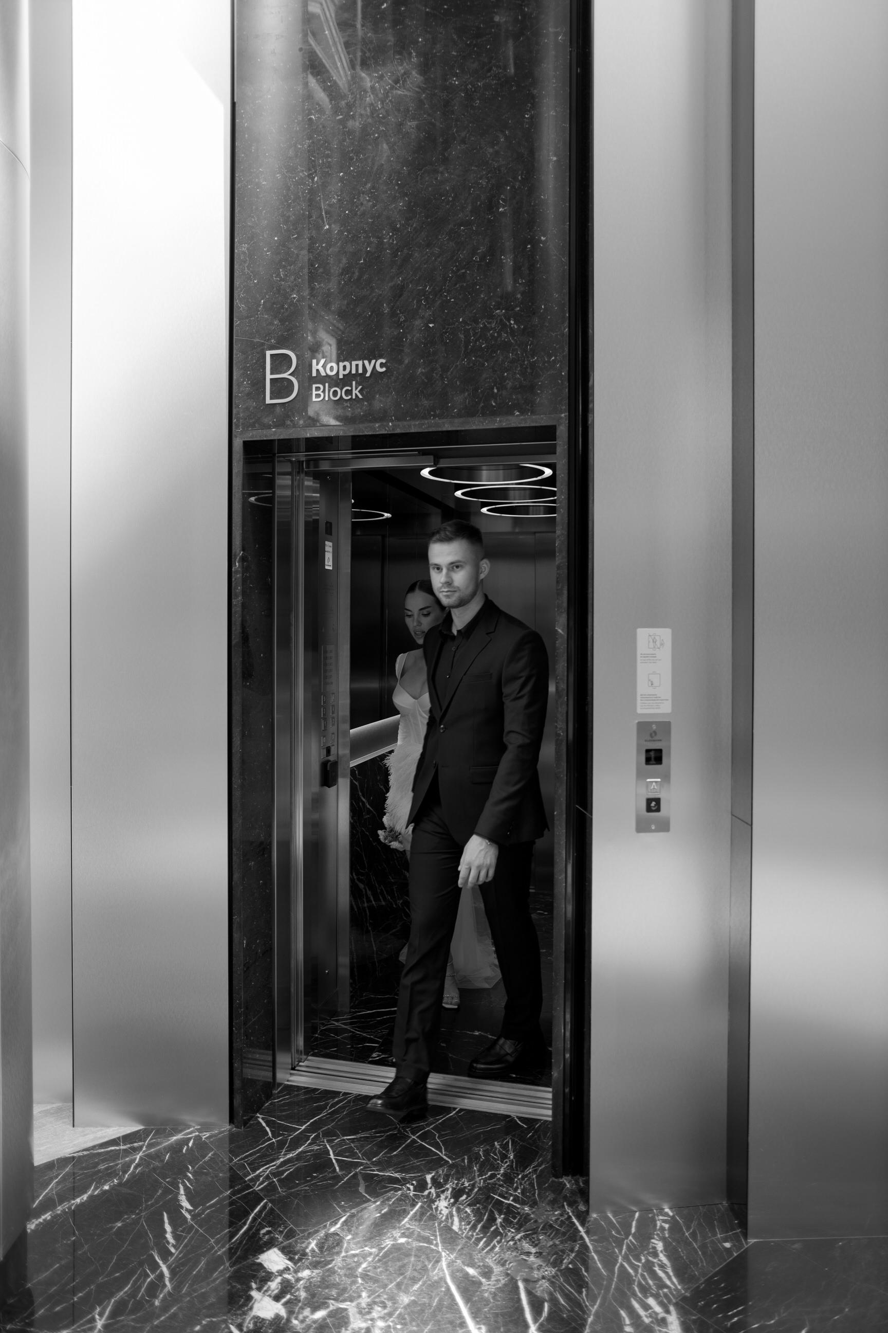 Кристина & Игорь. Yura Rush Свадебный фотограф Тюмень