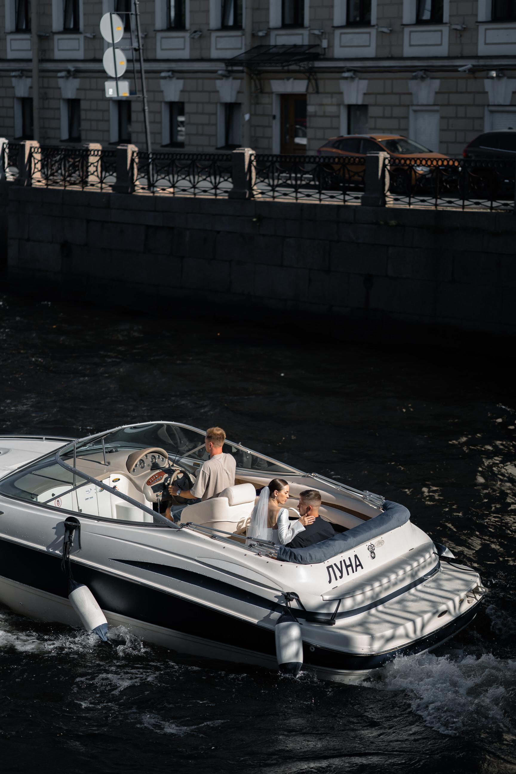 Кристина & Игорь. Yura Rush Свадебный фотограф Тюмень