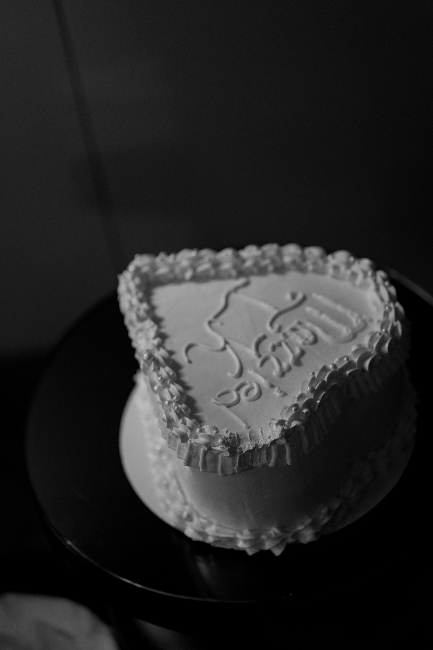 Кристина & Игорь. Yura Rush Свадебный фотограф Тюмень